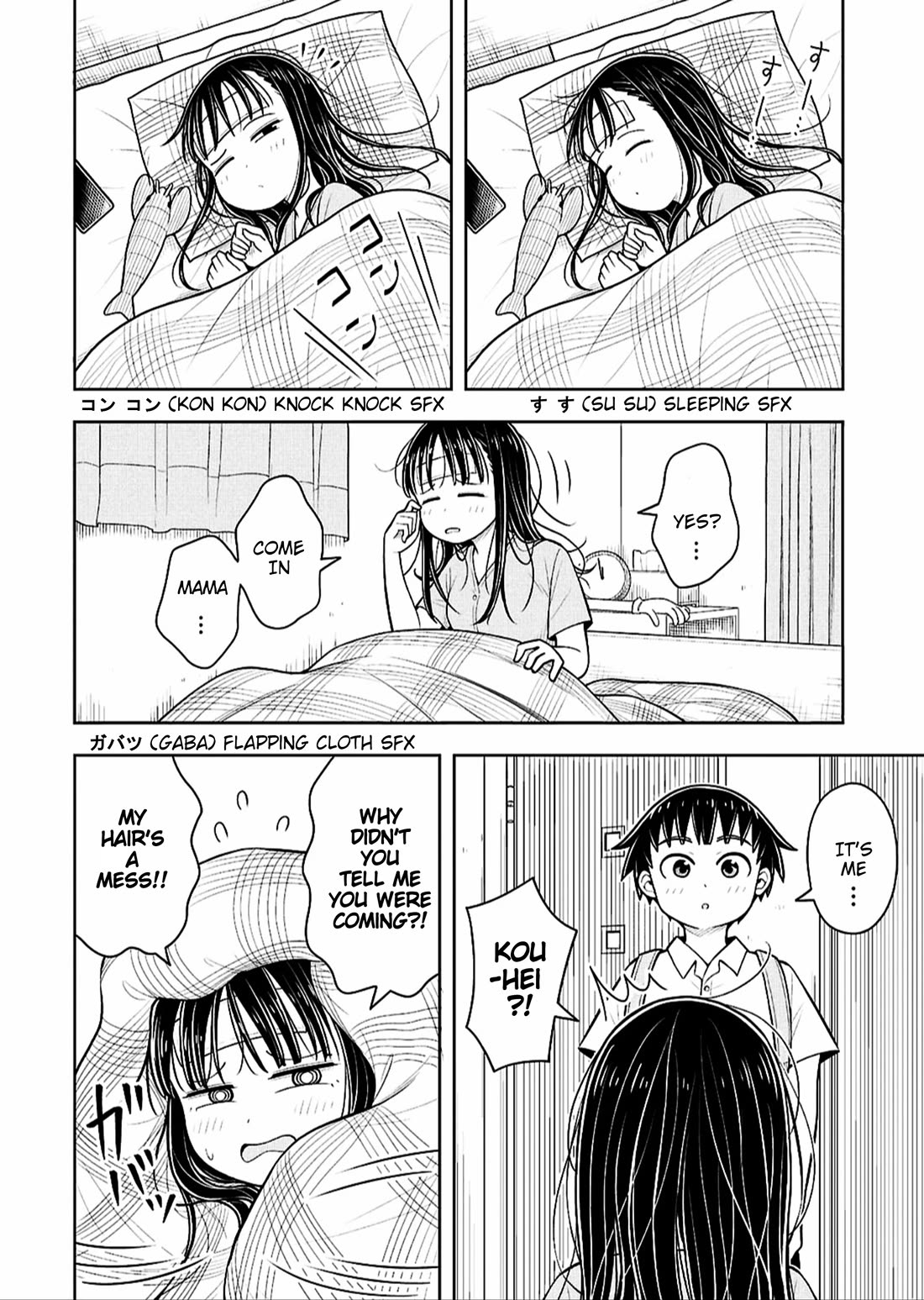 Starting Today She's My Childhood Friend chapter 162 page 4