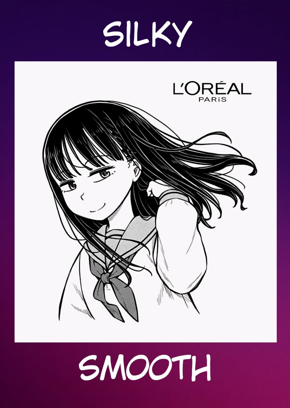 Starting Today She's My Childhood Friend chapter 163 page 12