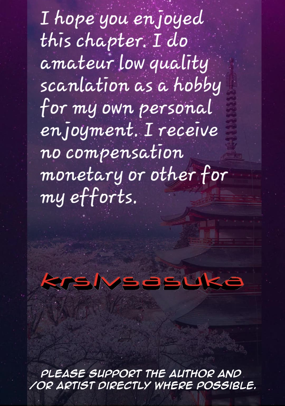 Starting Today She's My Childhood Friend chapter 163 page 13