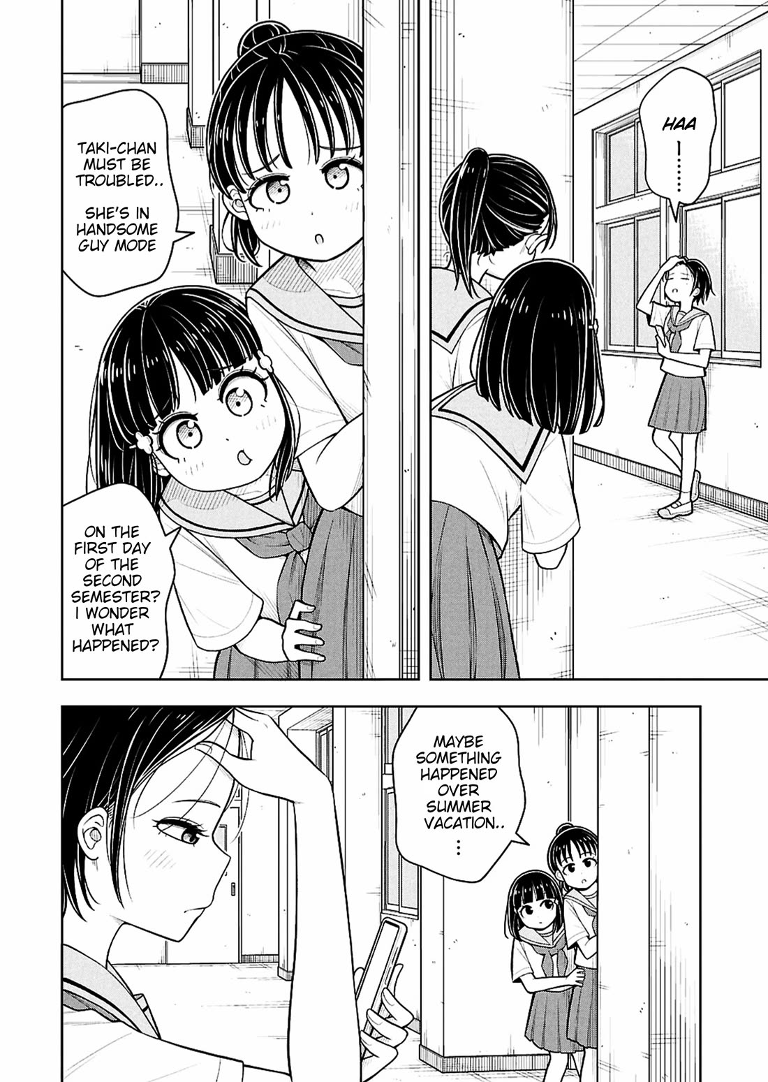 Starting Today She's My Childhood Friend chapter 163 page 2