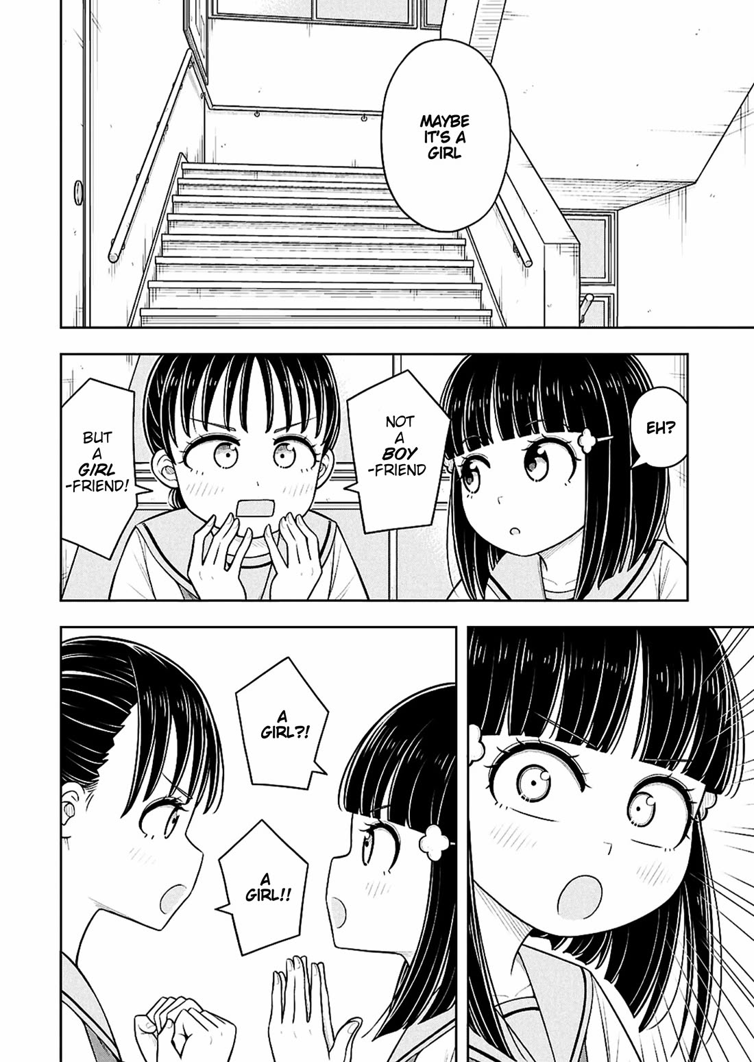 Starting Today She's My Childhood Friend chapter 163 page 4