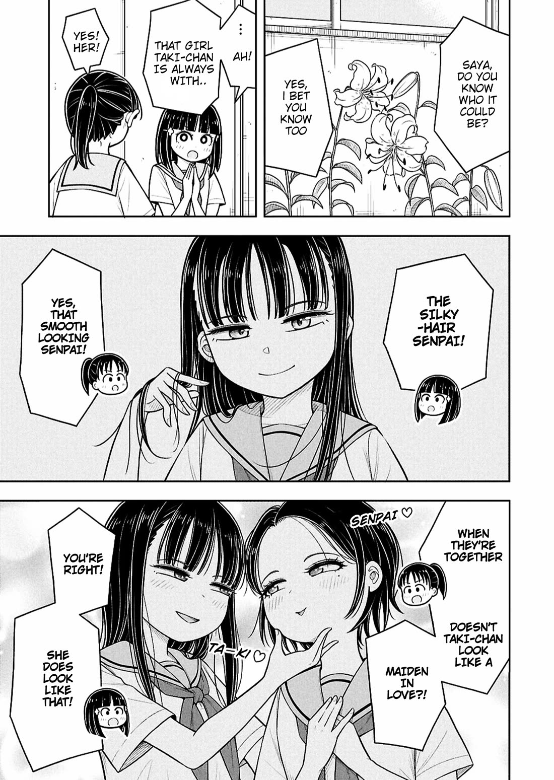 Starting Today She's My Childhood Friend chapter 163 page 5