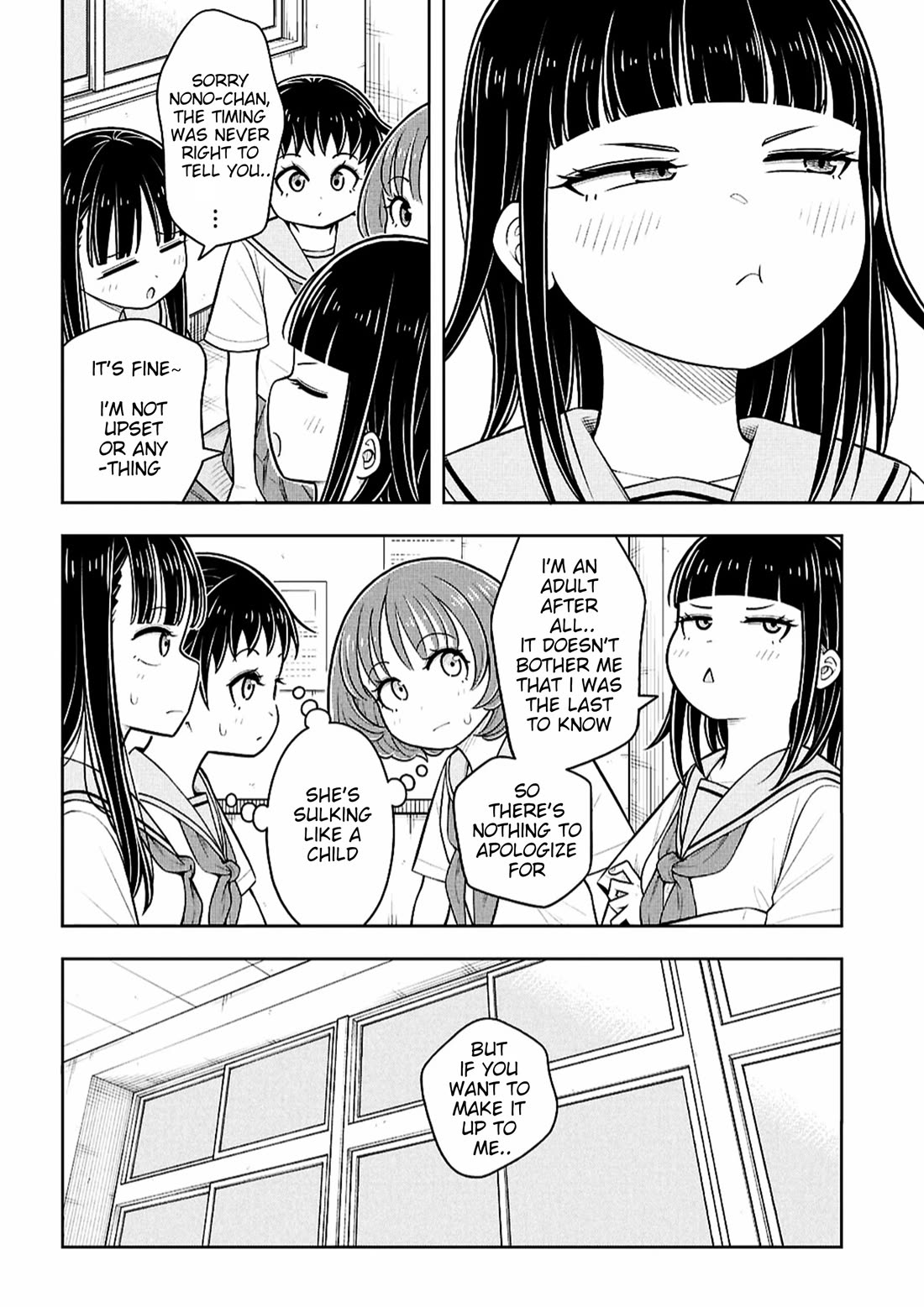 Starting Today She's My Childhood Friend chapter 164 page 4