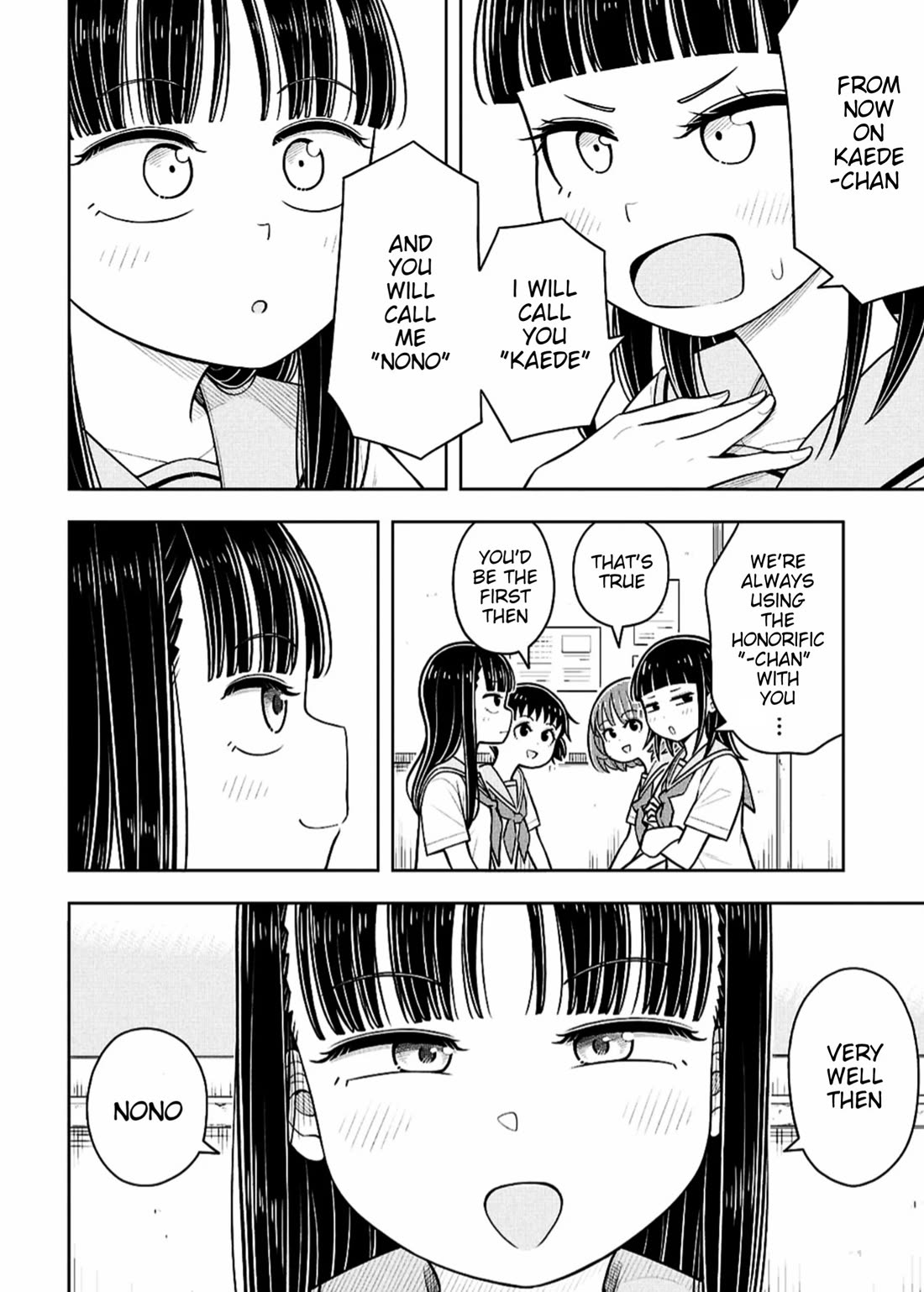 Starting Today She's My Childhood Friend chapter 164 page 6