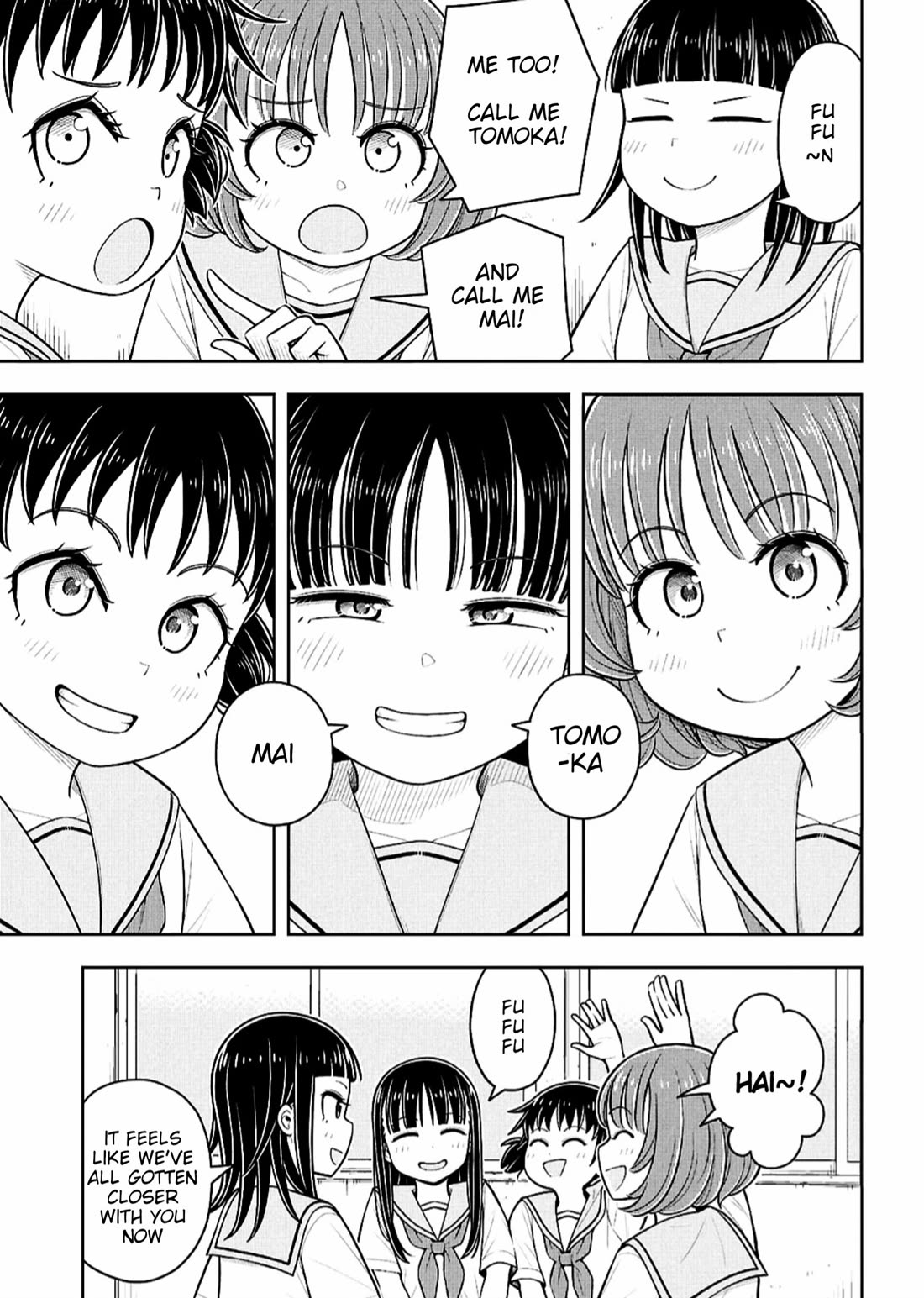 Starting Today She's My Childhood Friend chapter 164 page 7