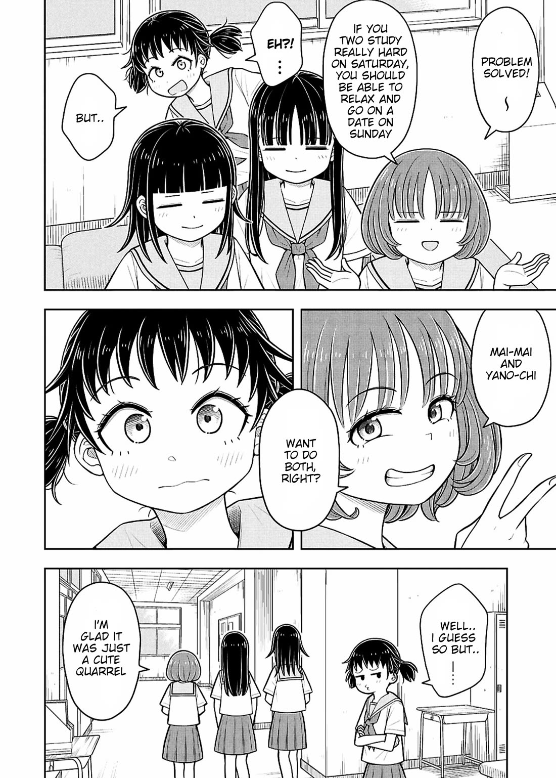 Starting Today She's My Childhood Friend chapter 165 page 6