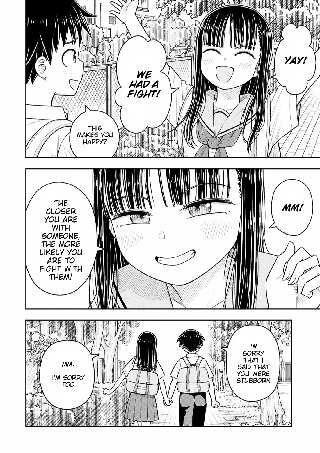 Starting Today She's My Childhood Friend chapter 174 page 12