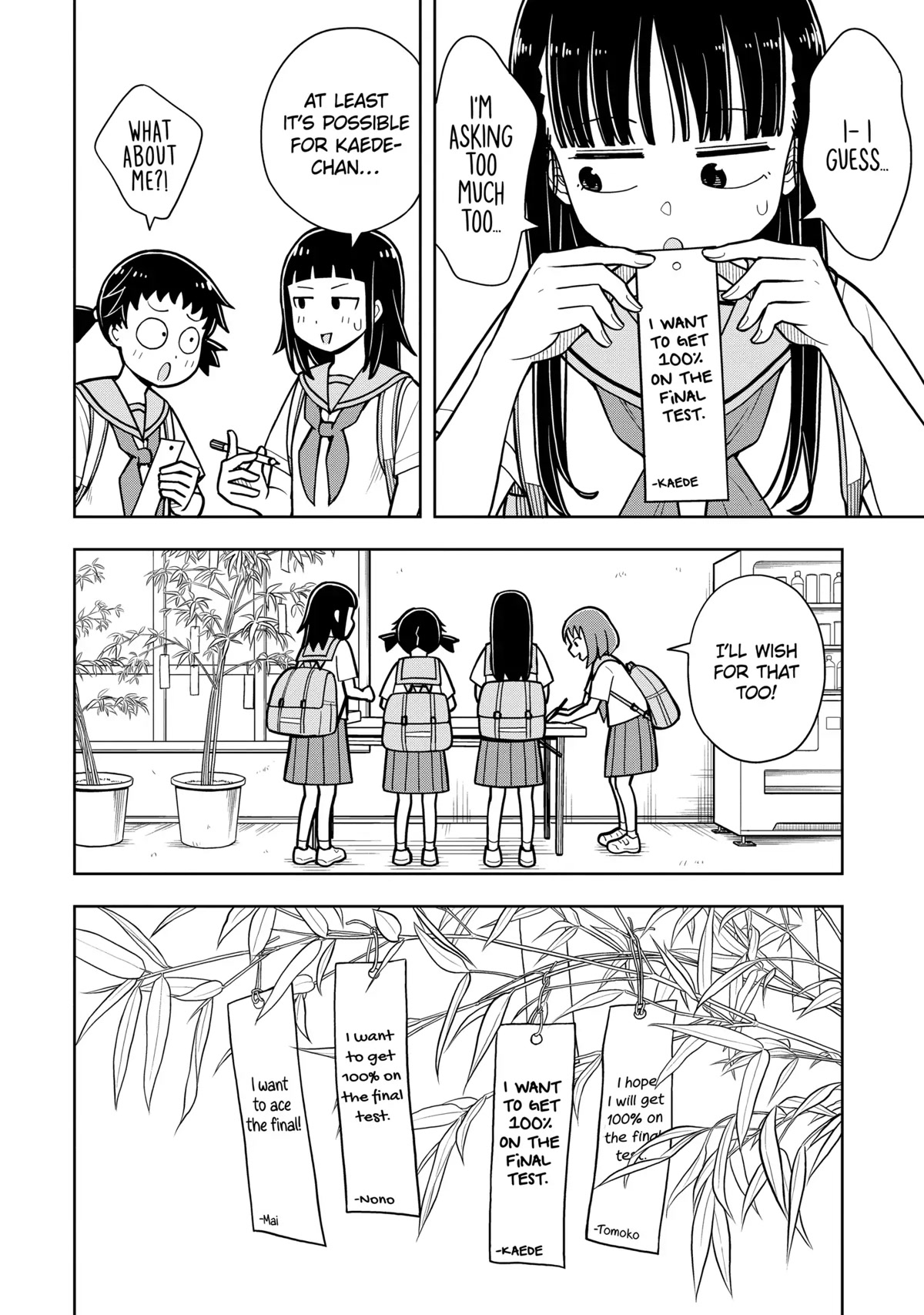 Starting Today She's My Childhood Friend chapter 40 page 2