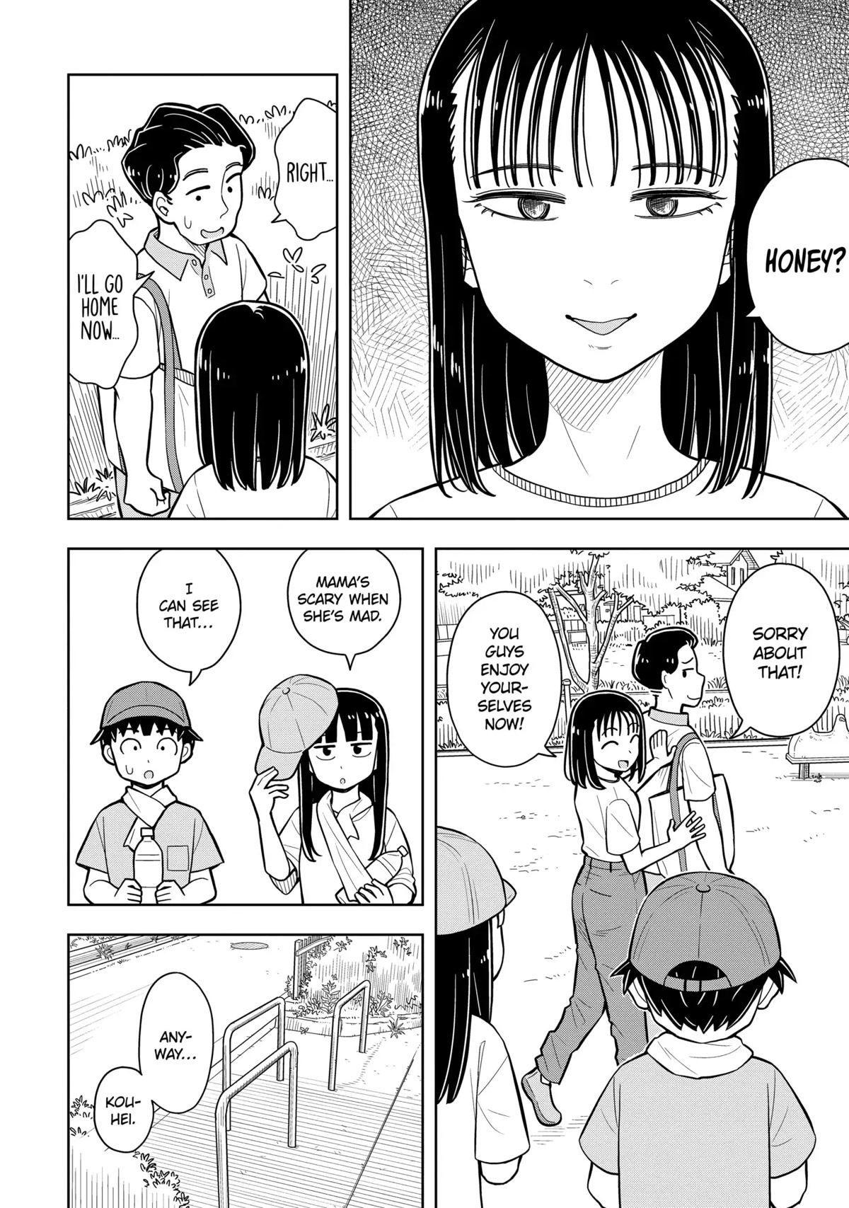 Starting Today She's My Childhood Friend chapter 44 page 10