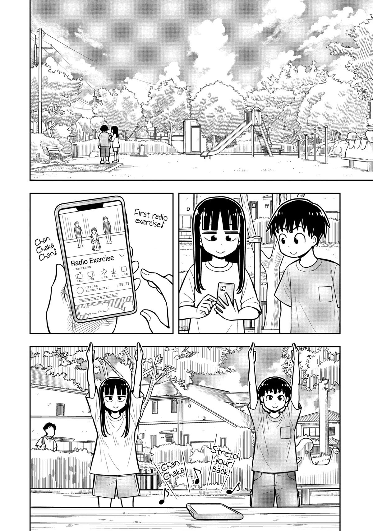 Starting Today She's My Childhood Friend chapter 44 page 4