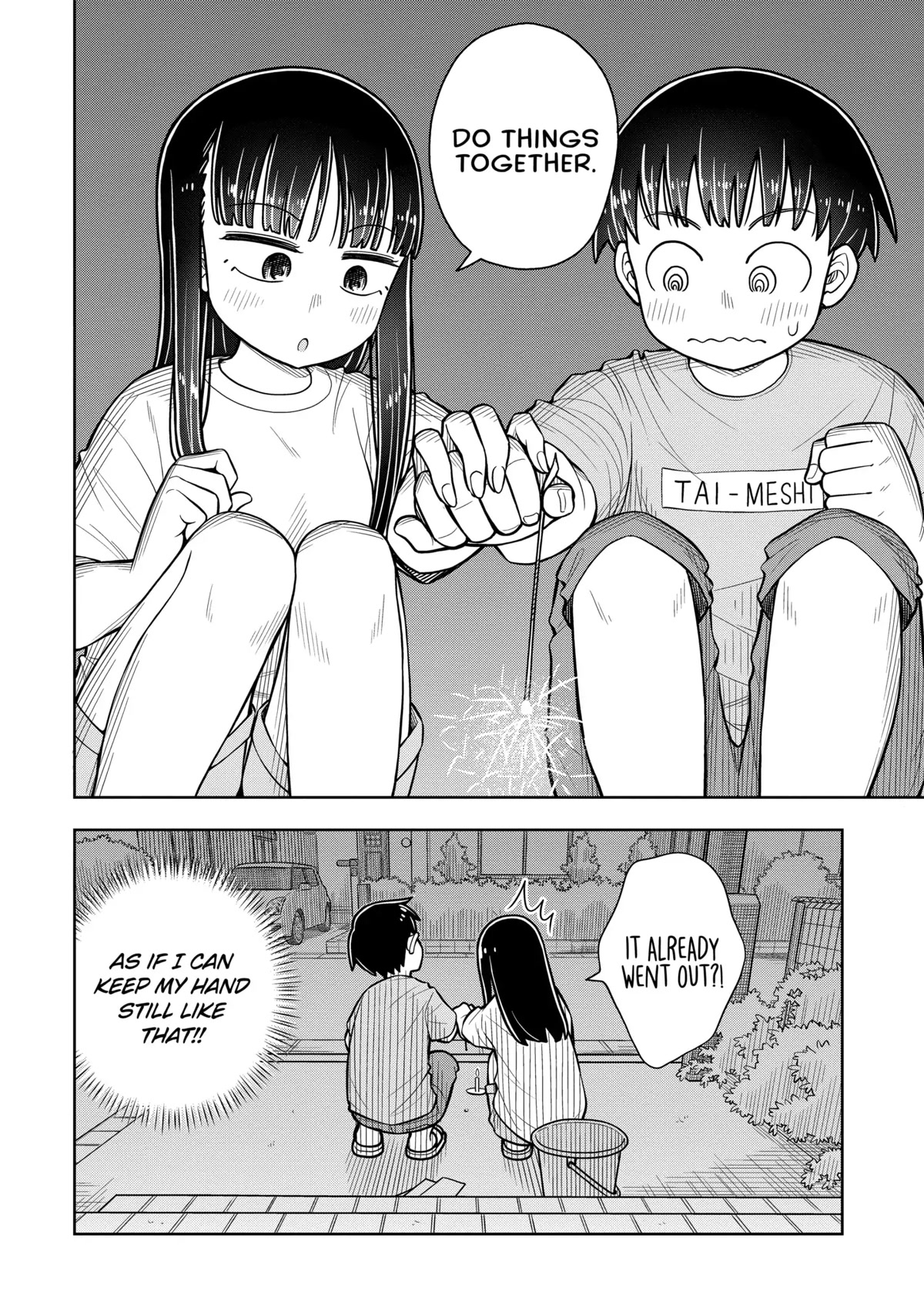 Starting Today She's My Childhood Friend chapter 45 page 12