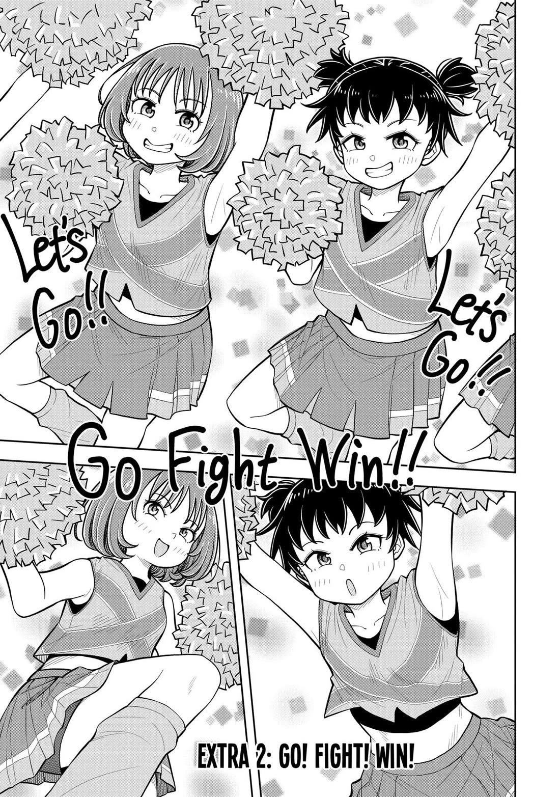 Starting Today She's My Childhood Friend chapter 58.6 page 1