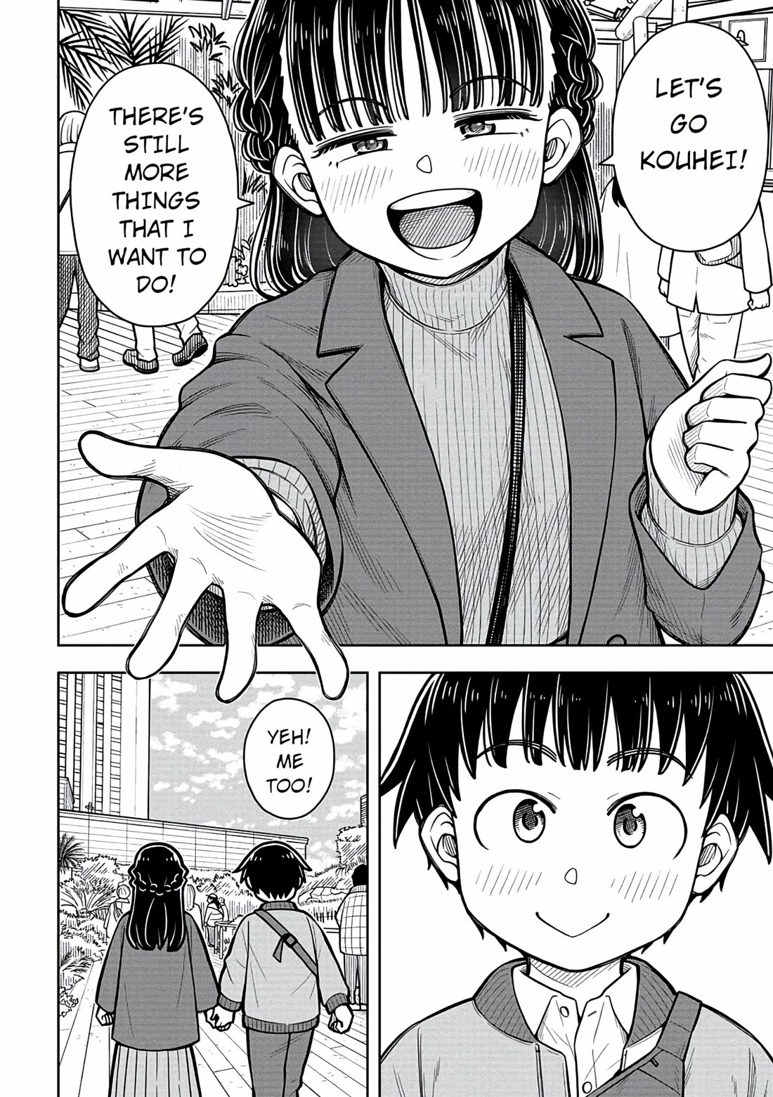 Starting Today She's My Childhood Friend chapter 78 page 8