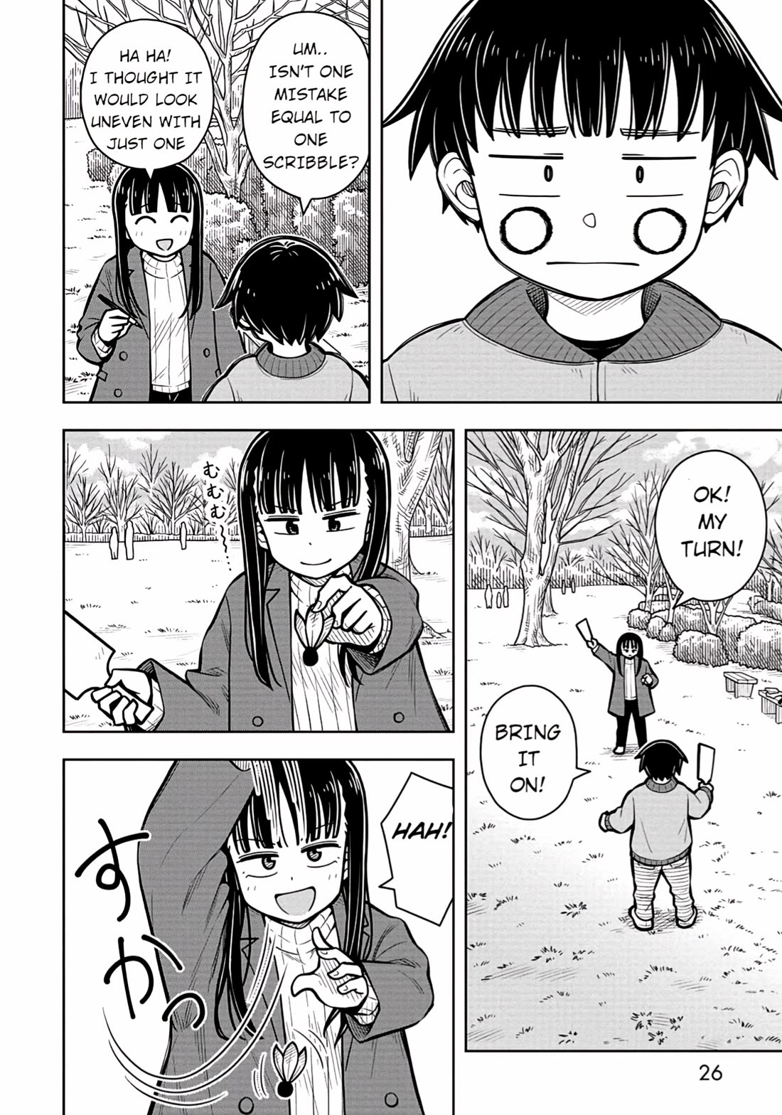 Starting Today She's My Childhood Friend chapter 80 page 8