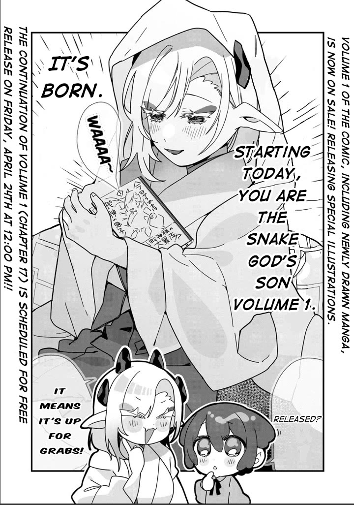 Starting Today, You are the Snake Goddess' Son chapter 16.5 page 1