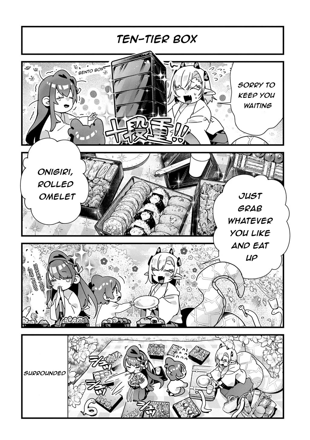 Starting Today, You are the Snake Goddess' Son chapter 22 page 4