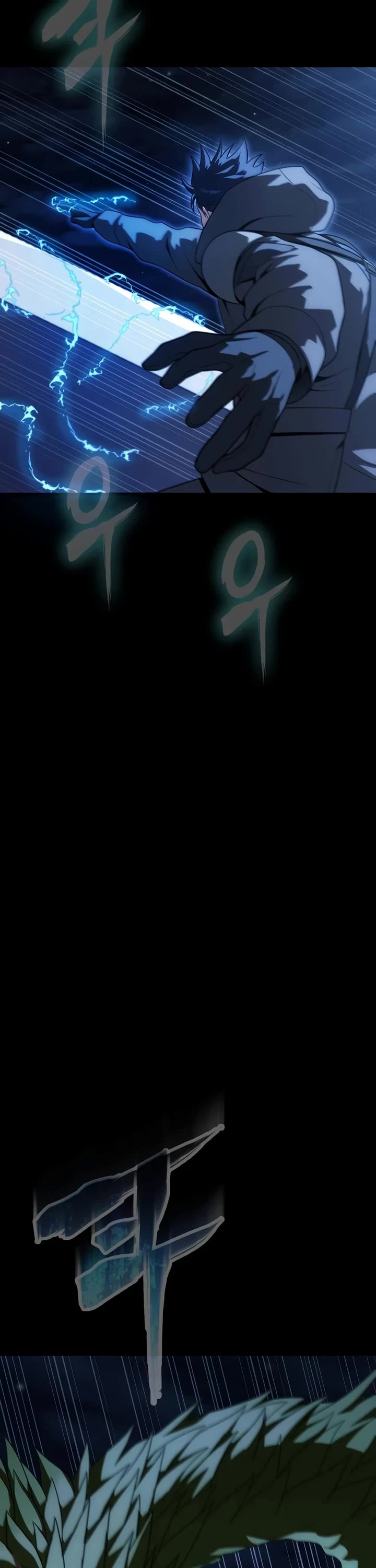 Steel-Eating Player chapter 104 page 44