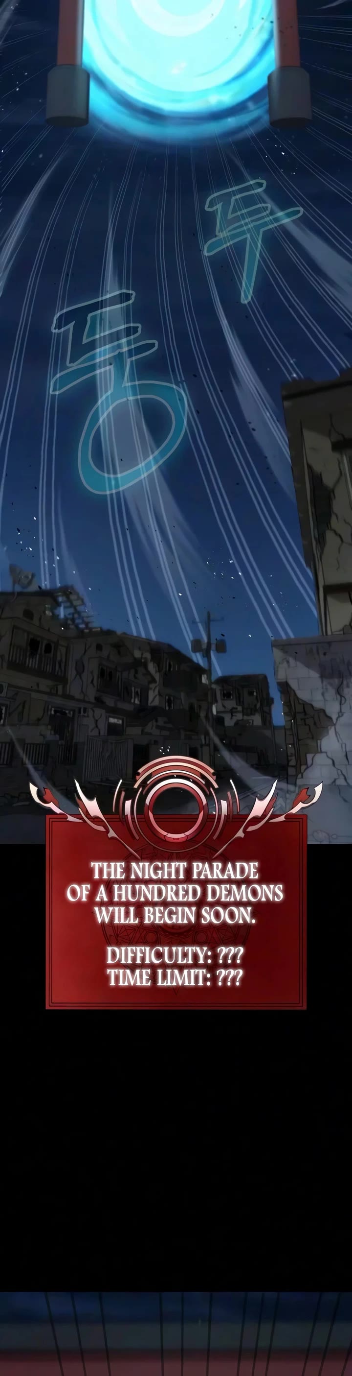 Steel-Eating Player chapter 105 page 63