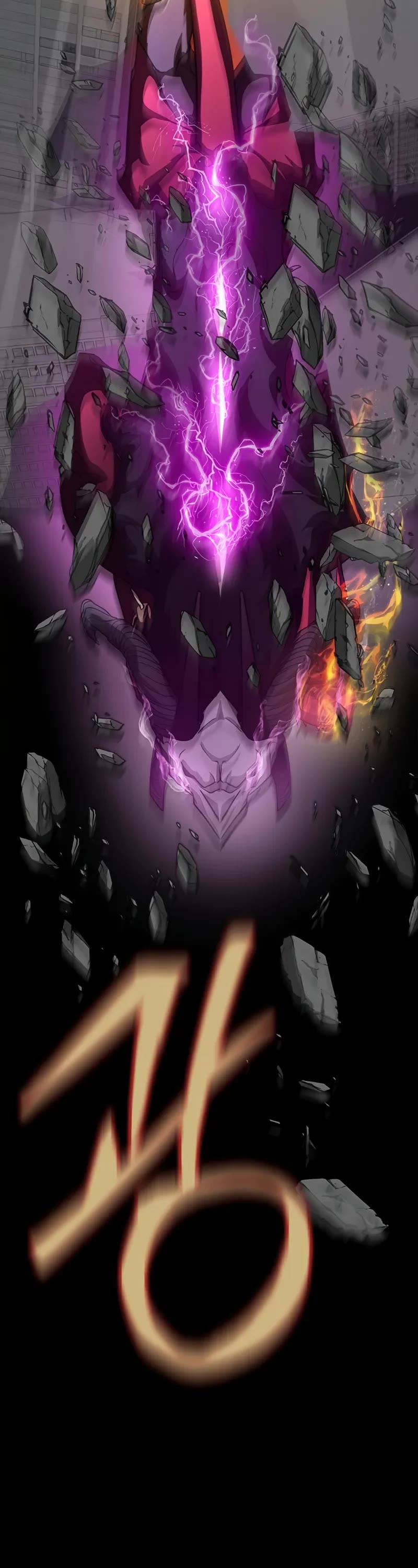 Steel-Eating Player chapter 71 page 21