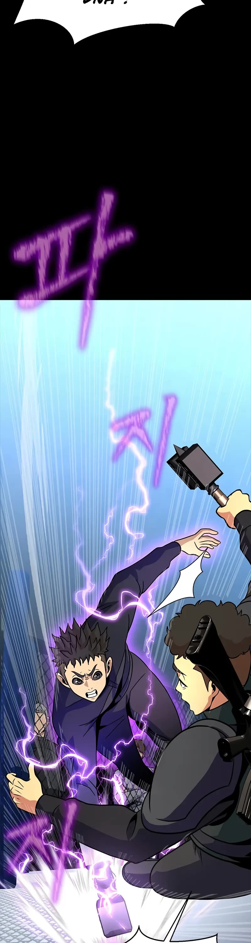 Steel-Eating Player chapter 79 page 29