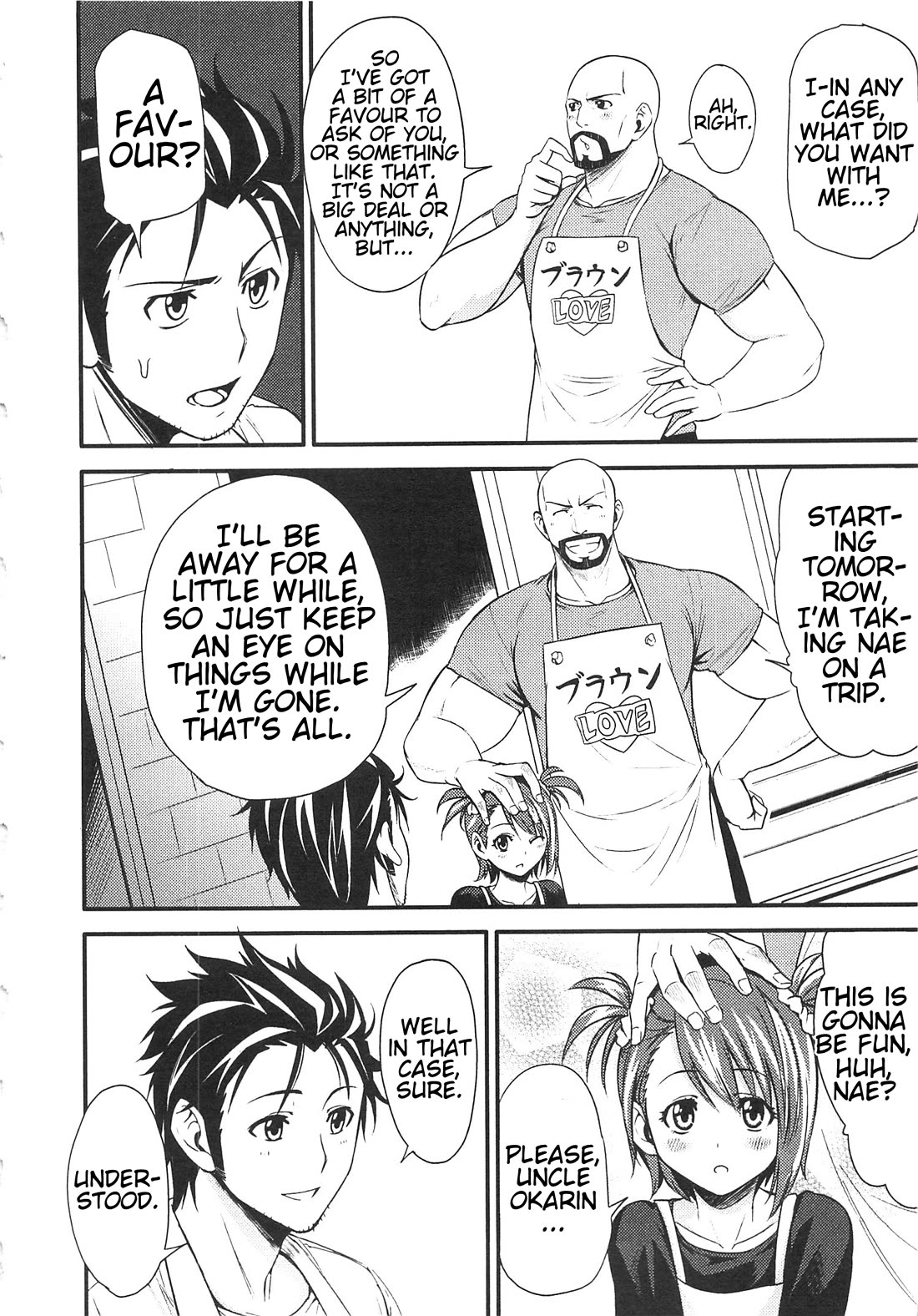 Steins;Gate - Hiyoku Renri + Nyan² Crisis ☆ chapter 2 page 12