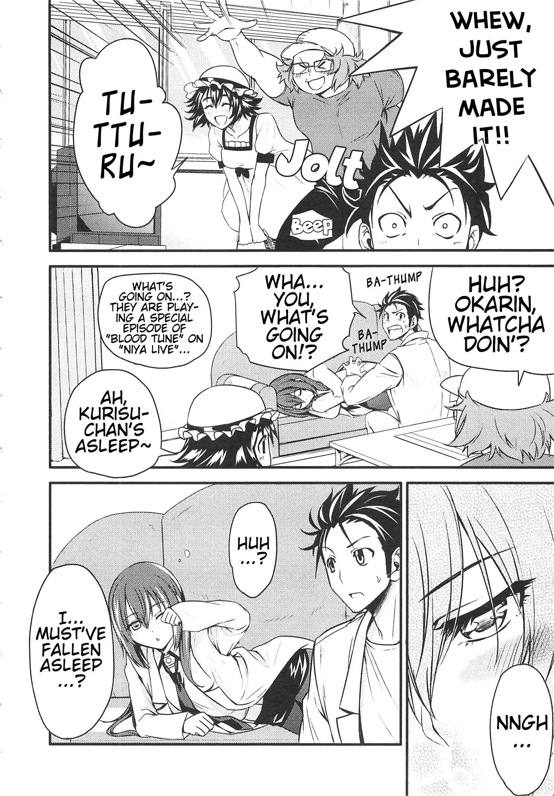 Steins;Gate - Hiyoku Renri + Nyan² Crisis ☆ chapter 2 page 16