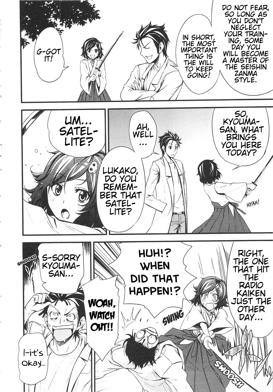 Steins;Gate - Hiyoku Renri + Nyan² Crisis ☆ chapter 2 page 8