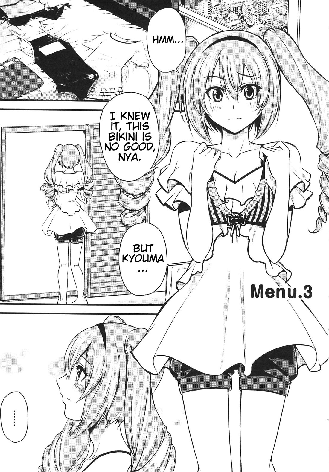 Steins;Gate - Hiyoku Renri + Nyan² Crisis ☆ chapter 3 page 1