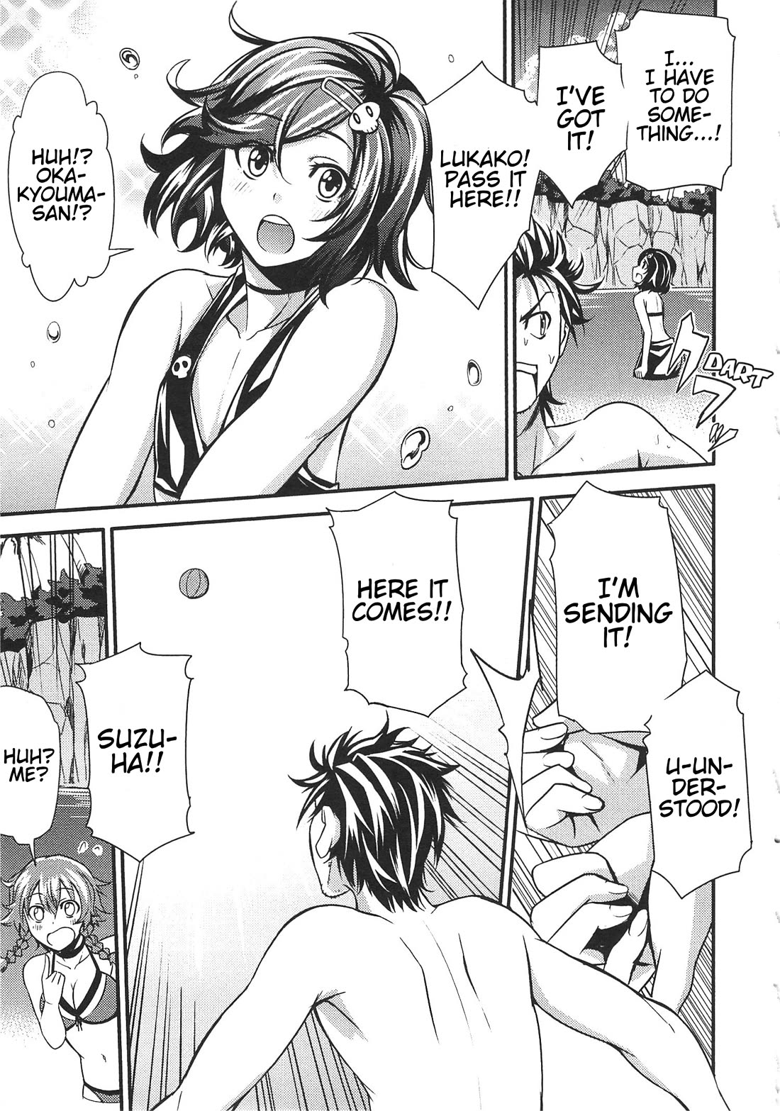 Steins;Gate - Hiyoku Renri + Nyan² Crisis ☆ chapter 3 page 11