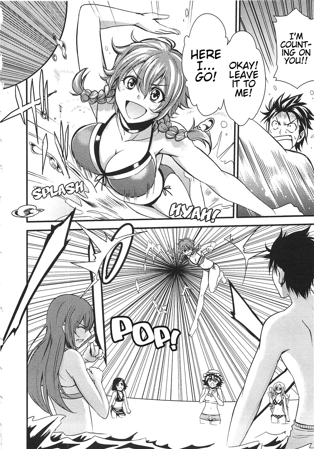 Steins;Gate - Hiyoku Renri + Nyan² Crisis ☆ chapter 3 page 12