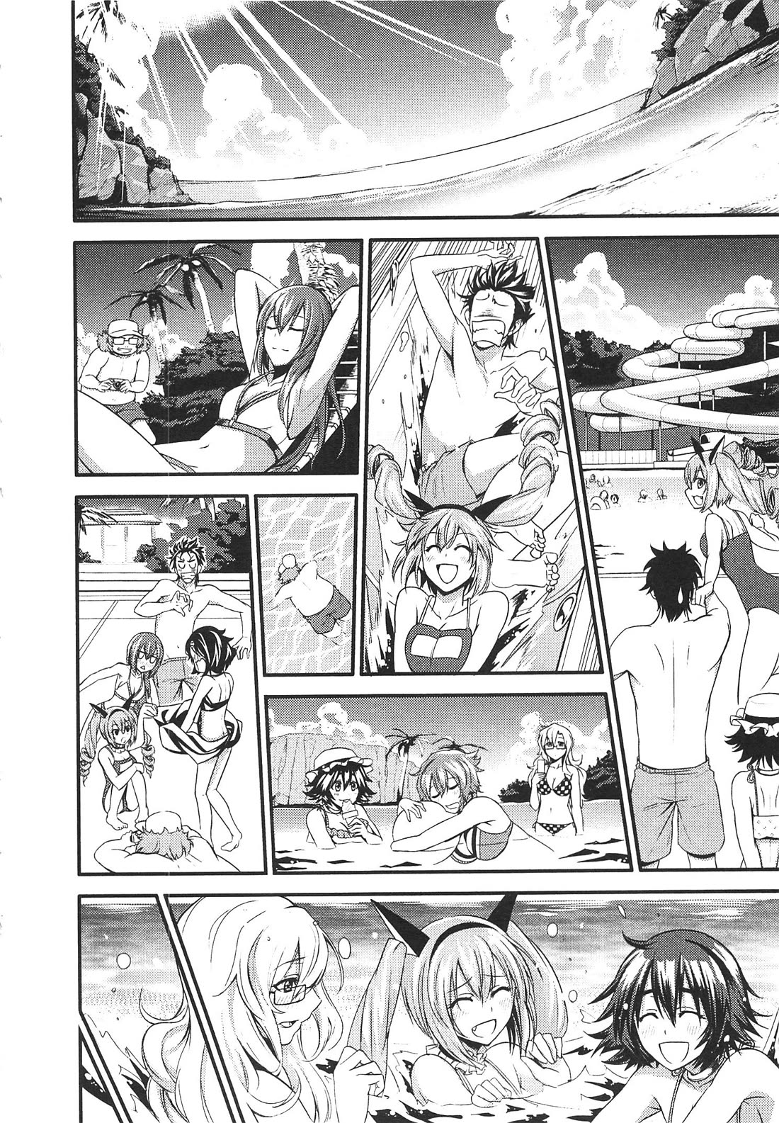 Steins;Gate - Hiyoku Renri + Nyan² Crisis ☆ chapter 3 page 18