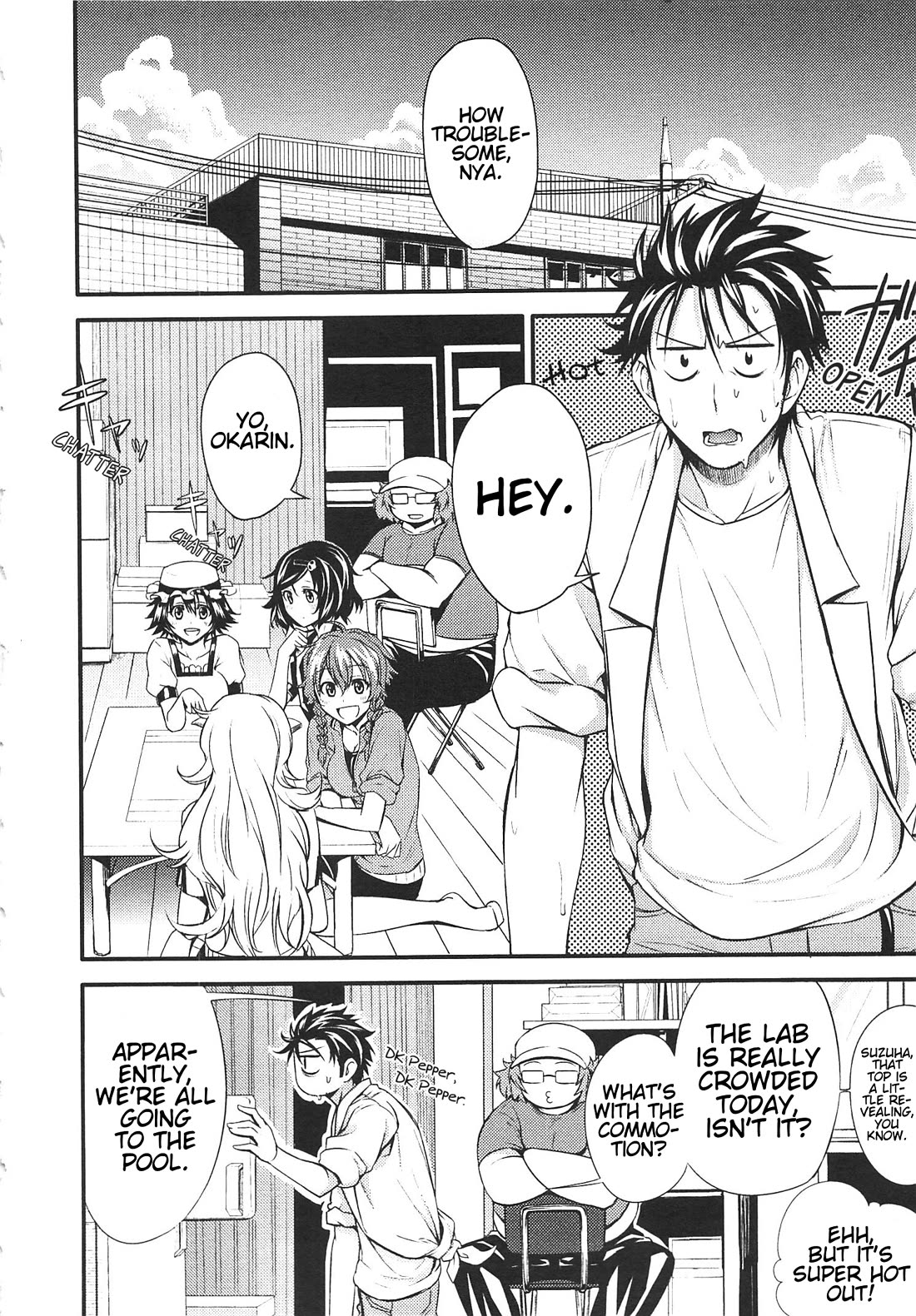 Steins;Gate - Hiyoku Renri + Nyan² Crisis ☆ chapter 3 page 2