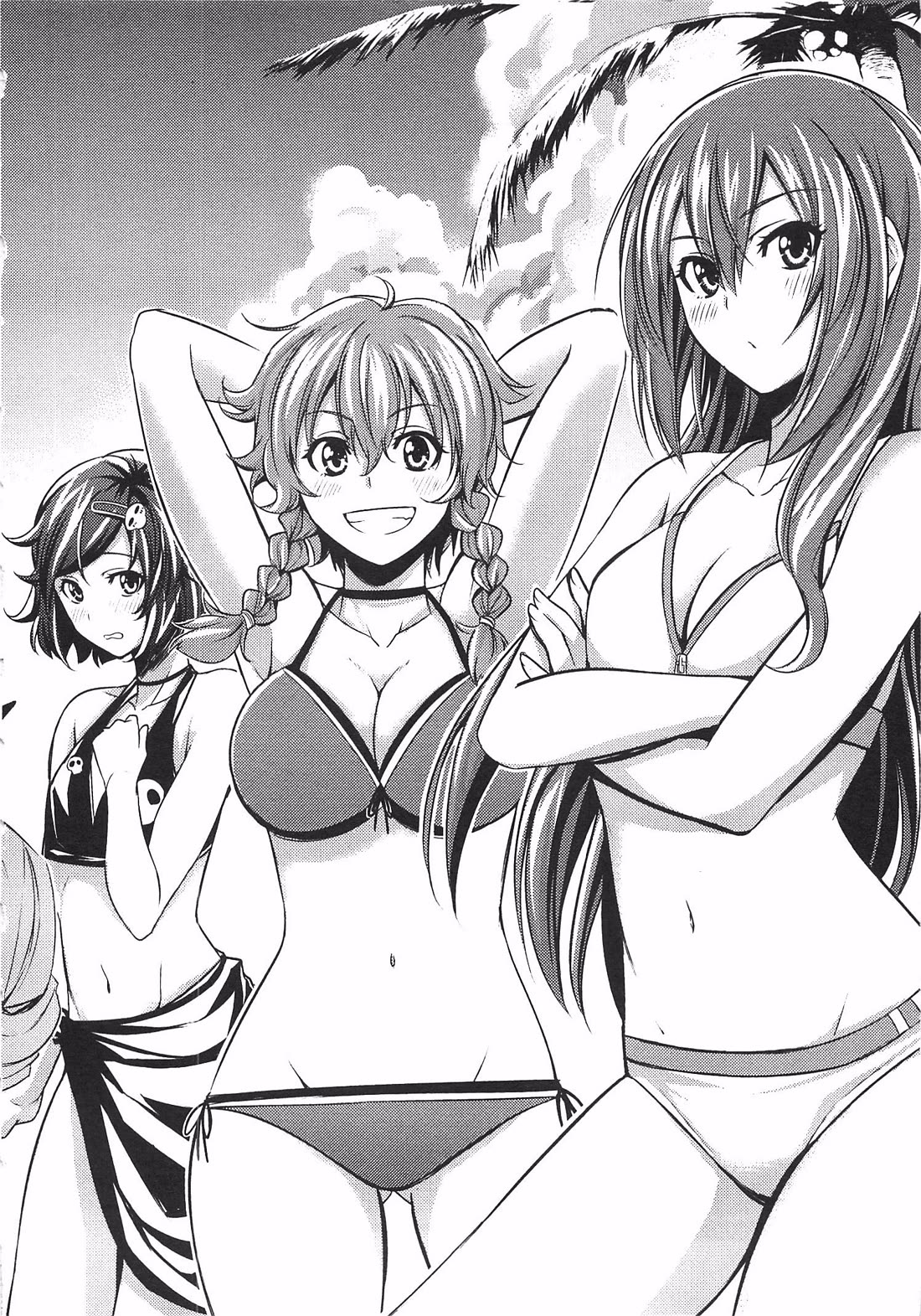 Steins;Gate - Hiyoku Renri + Nyan² Crisis ☆ chapter 3 page 6