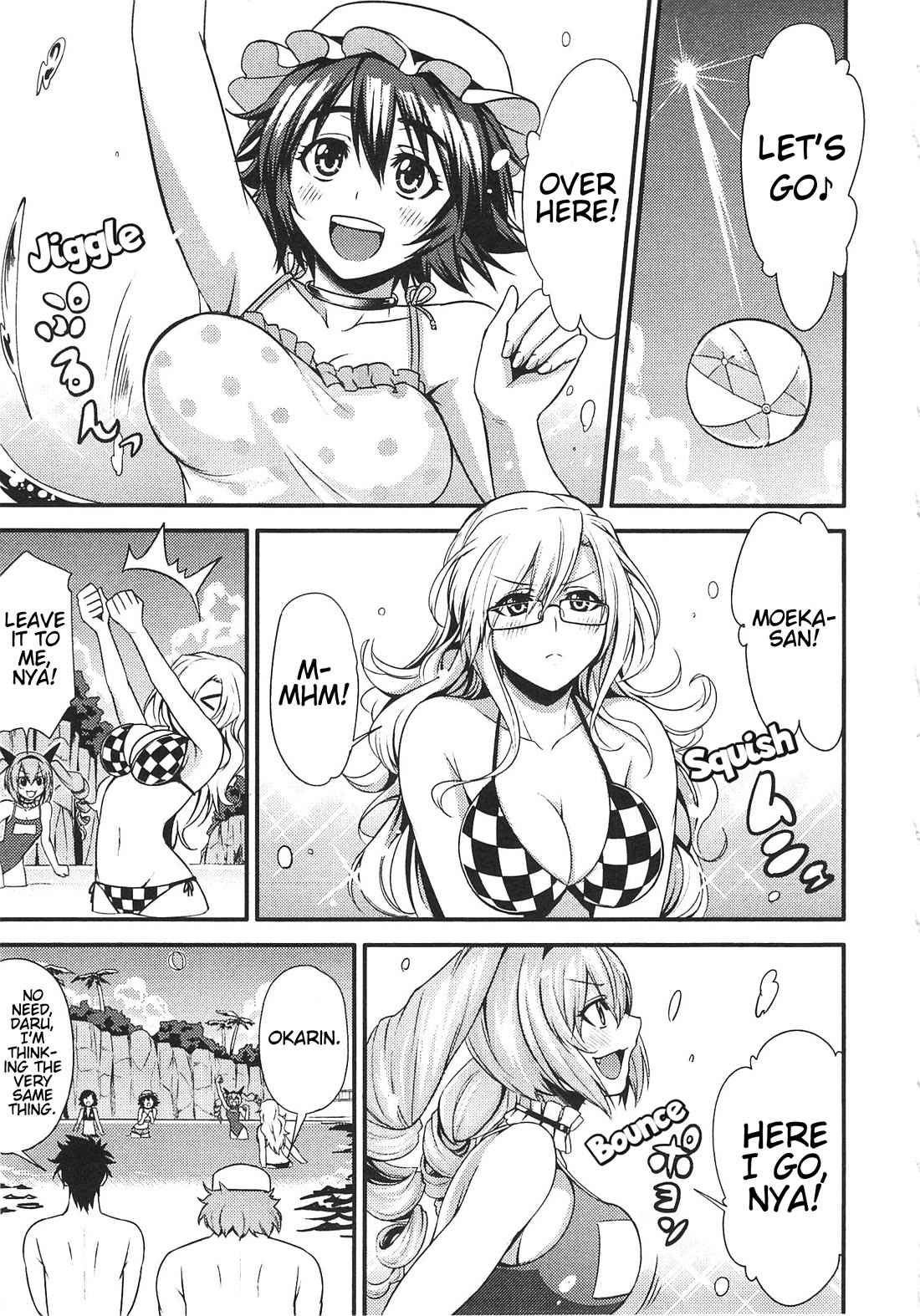 Steins;Gate - Hiyoku Renri + Nyan² Crisis ☆ chapter 3 page 9