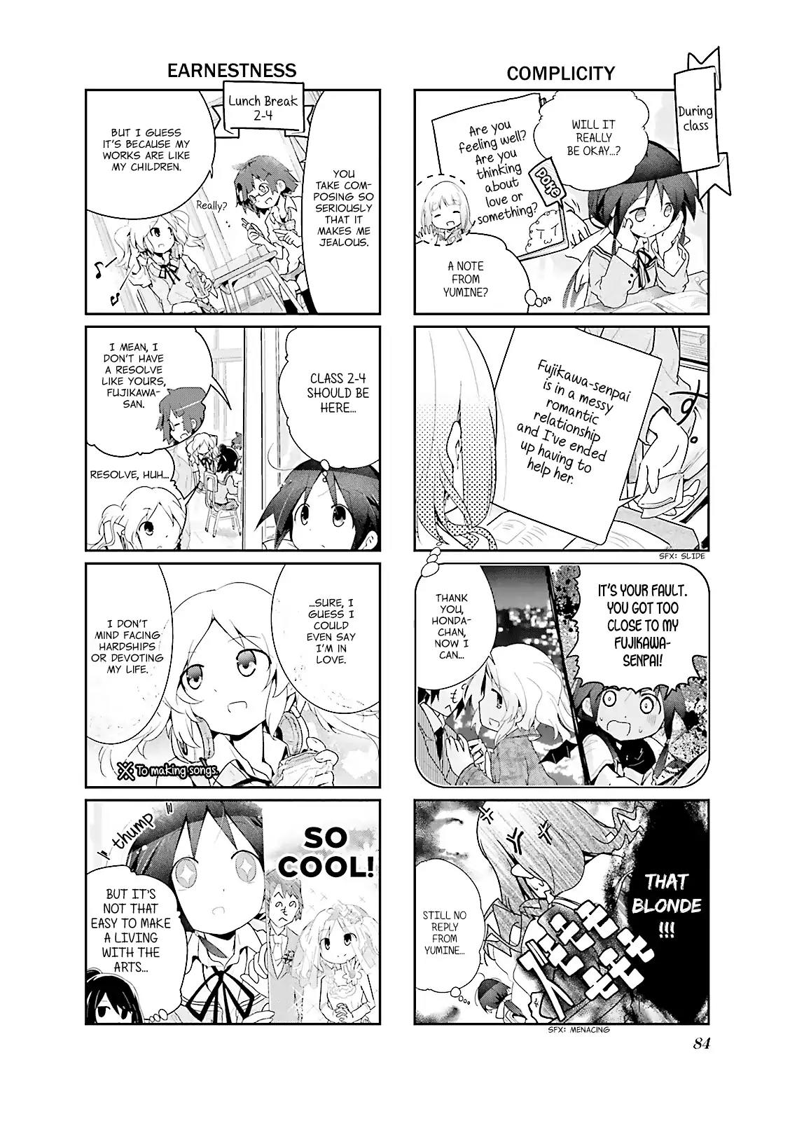 Stella no Mahou chapter 10 page 4