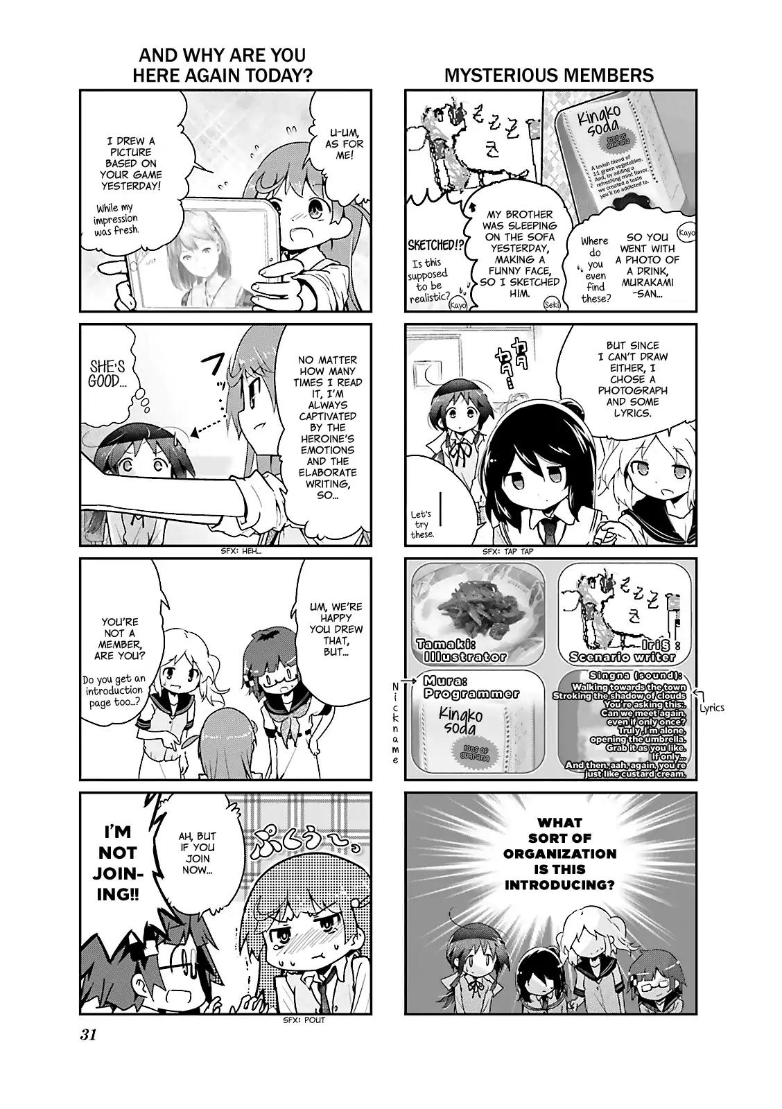 Stella no Mahou chapter 16 page 7