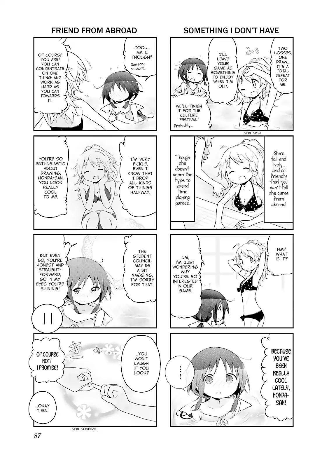 Stella no Mahou chapter 34 page 7