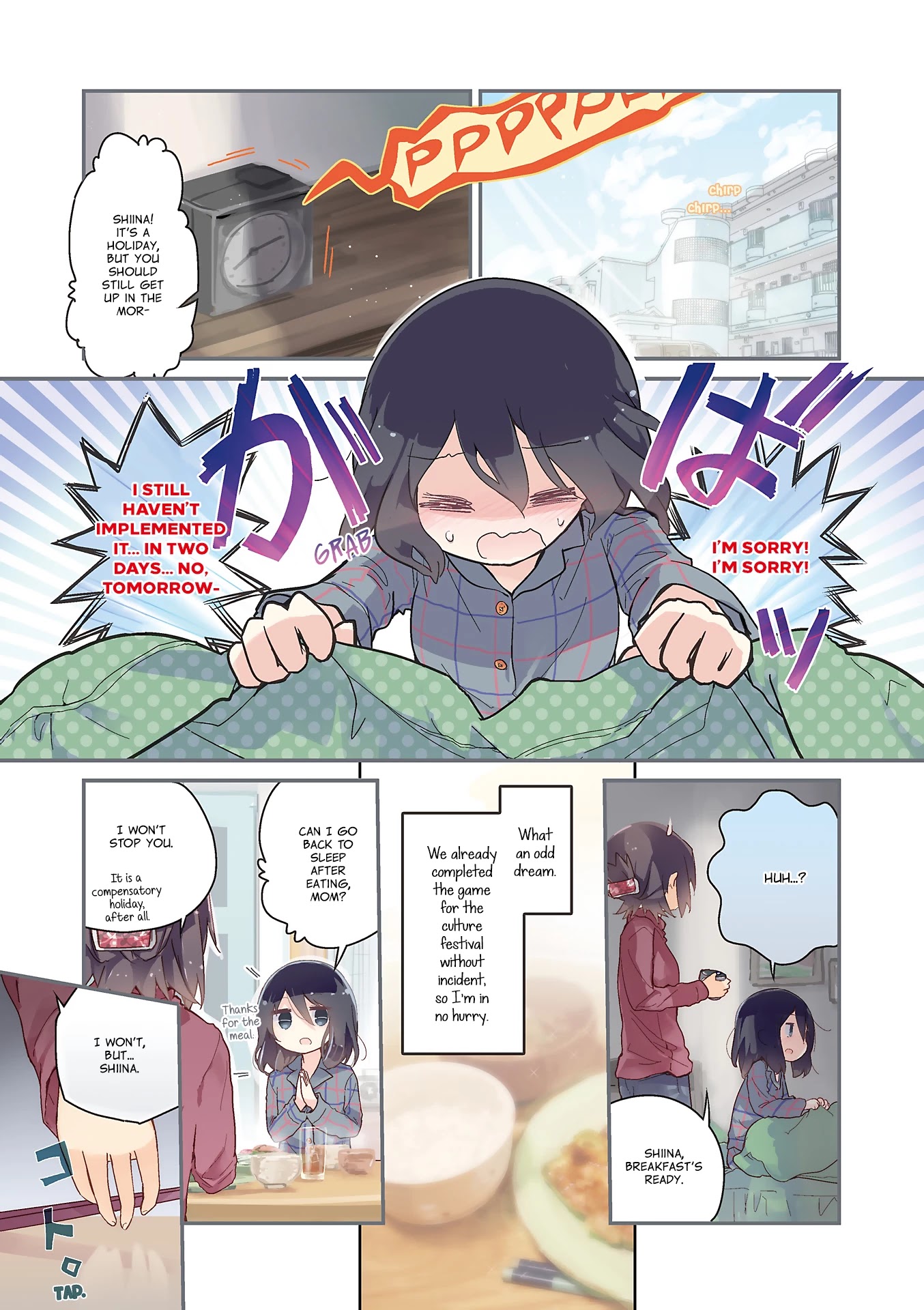 Stella no Mahou chapter 38 page 4