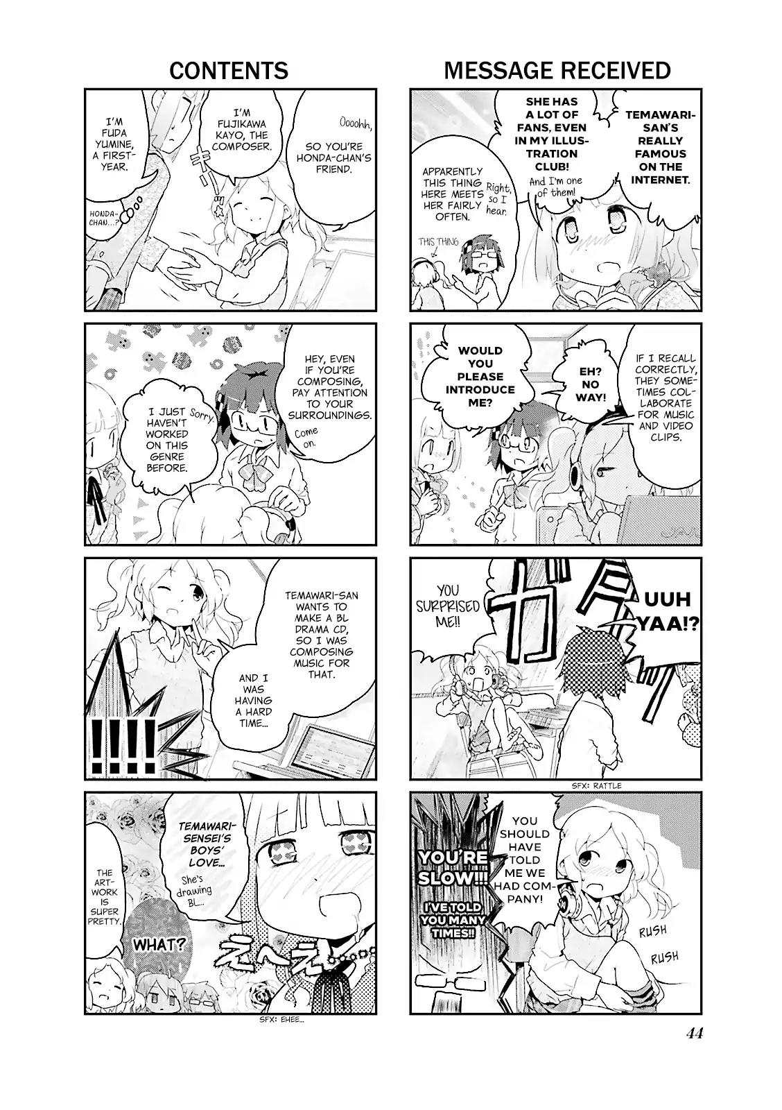 Stella no Mahou chapter 5 page 6