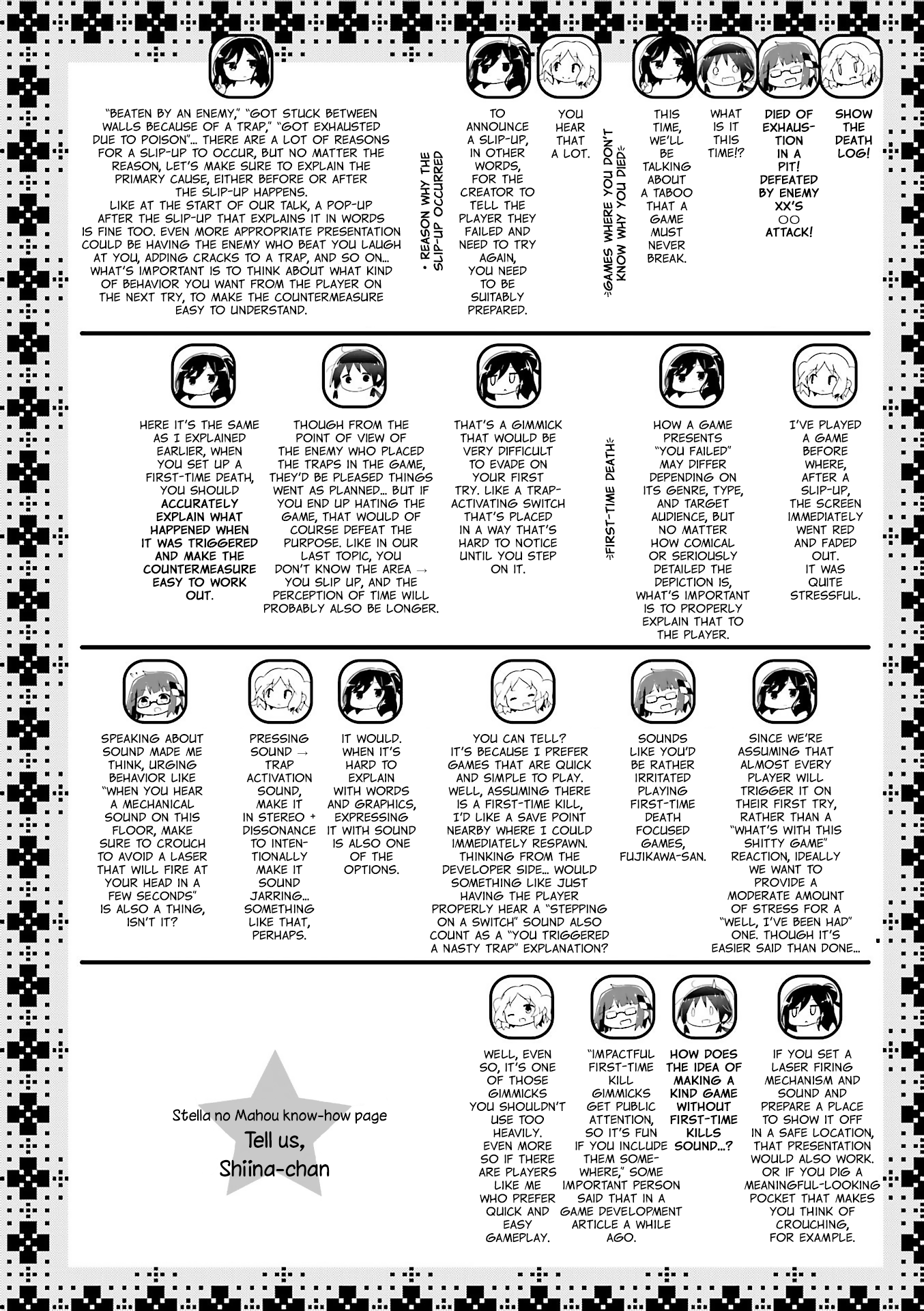 Stella no Mahou chapter 50 page 10