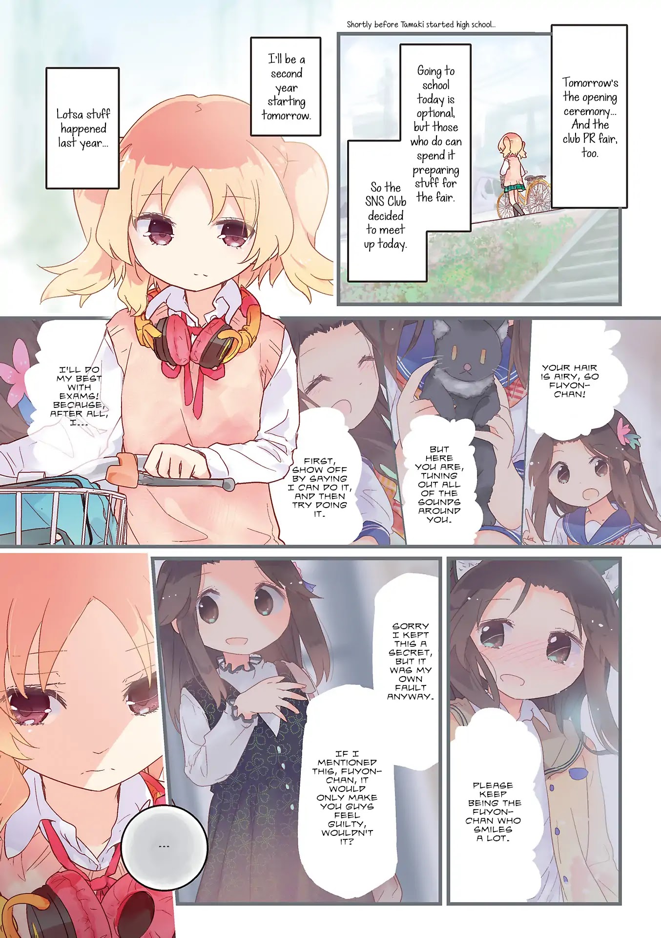 Stella no Mahou chapter 56 page 4