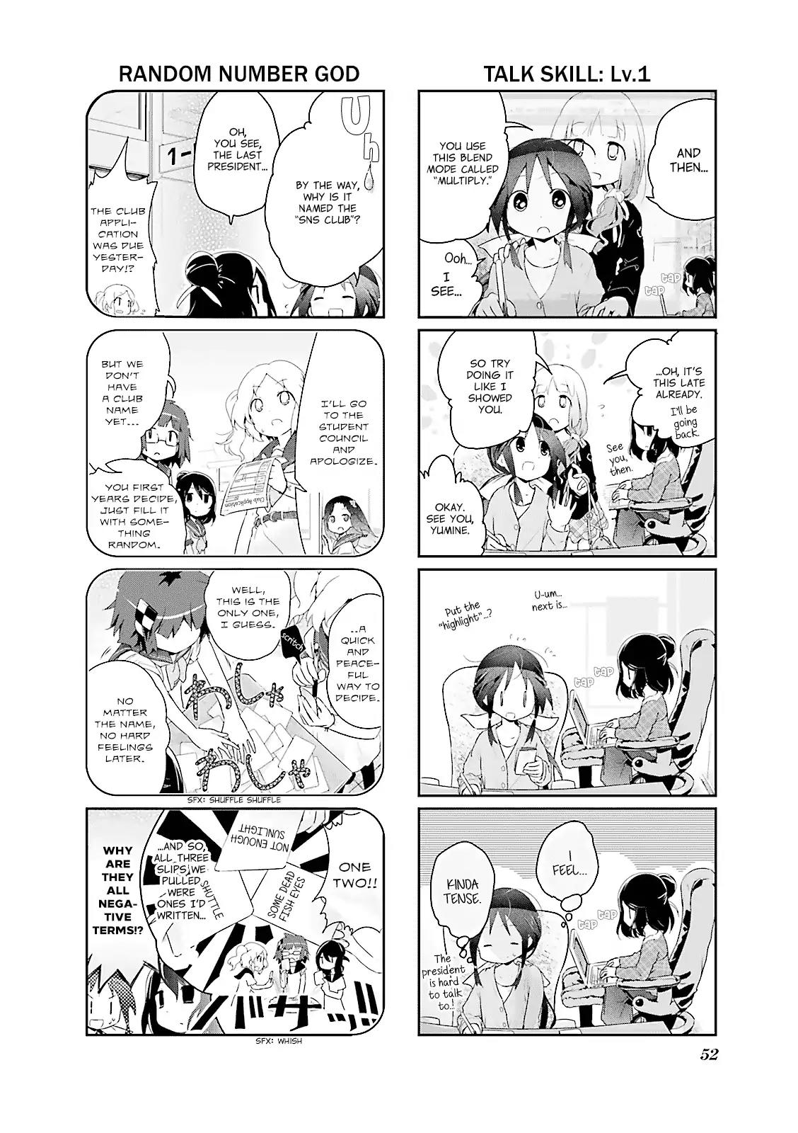 Stella no Mahou chapter 6 page 6