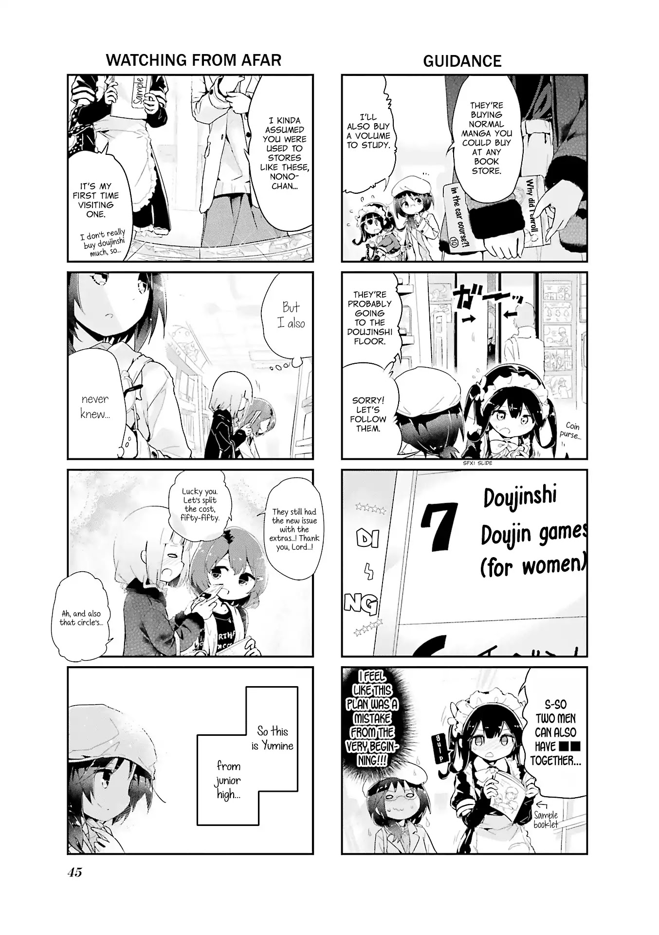 Stella no Mahou chapter 60 page 5