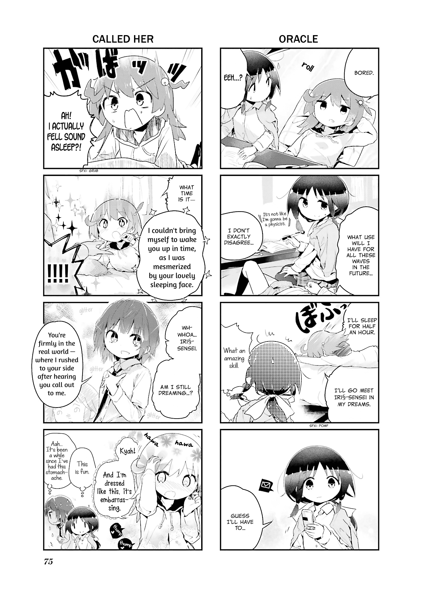 Stella no Mahou chapter 64 page 3