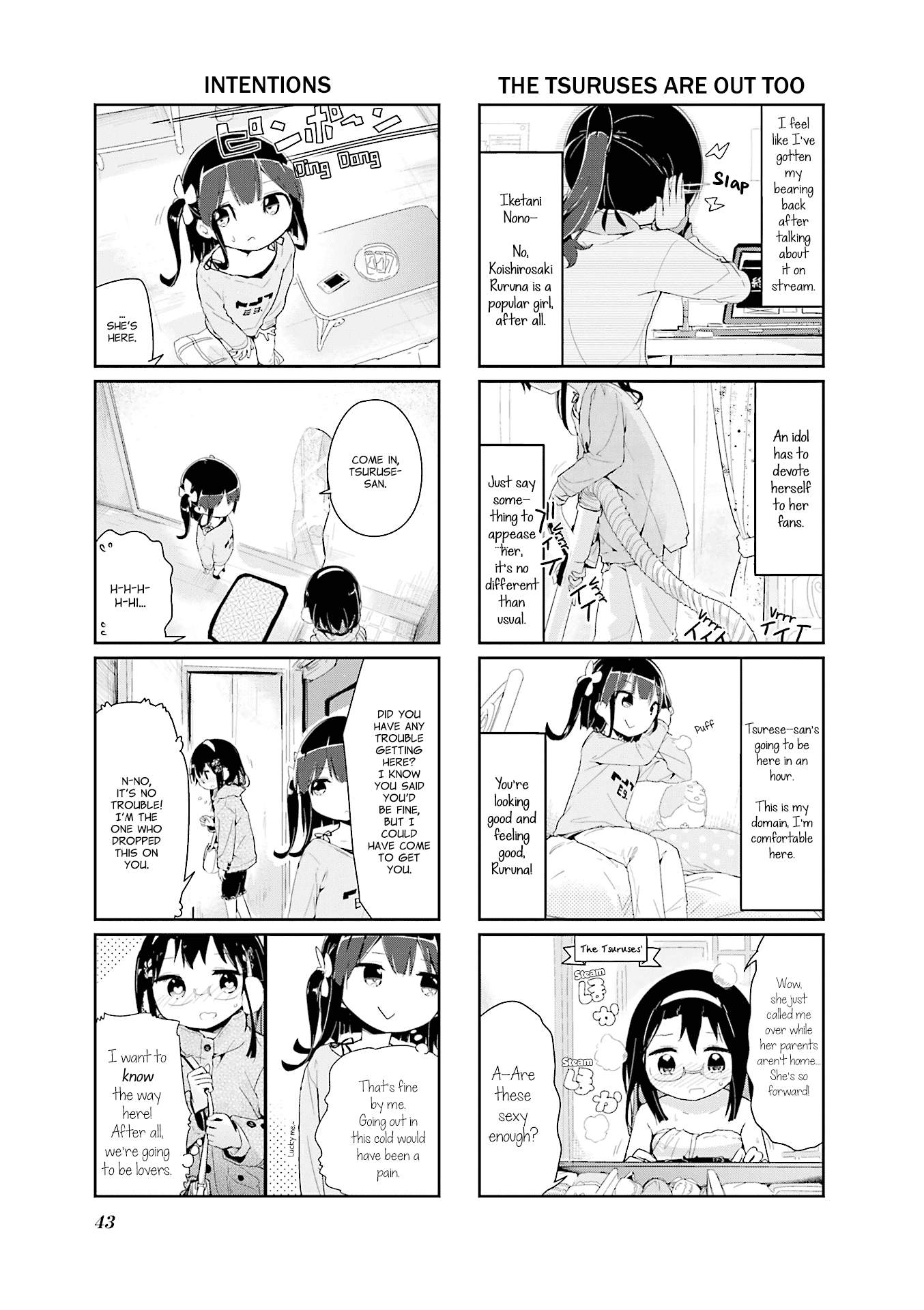 Stella no Mahou chapter 72 page 3