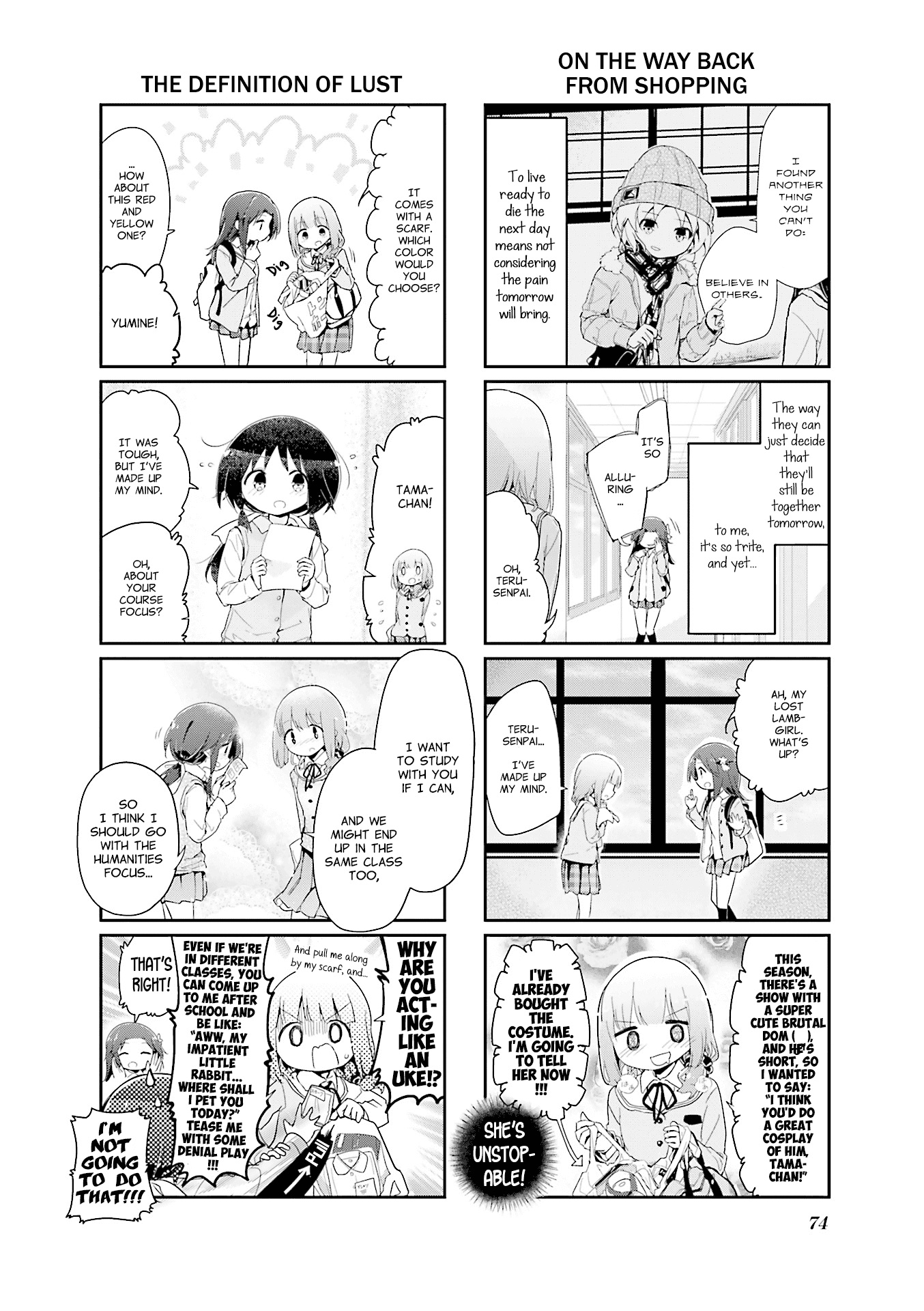 Stella no Mahou chapter 75 page 8