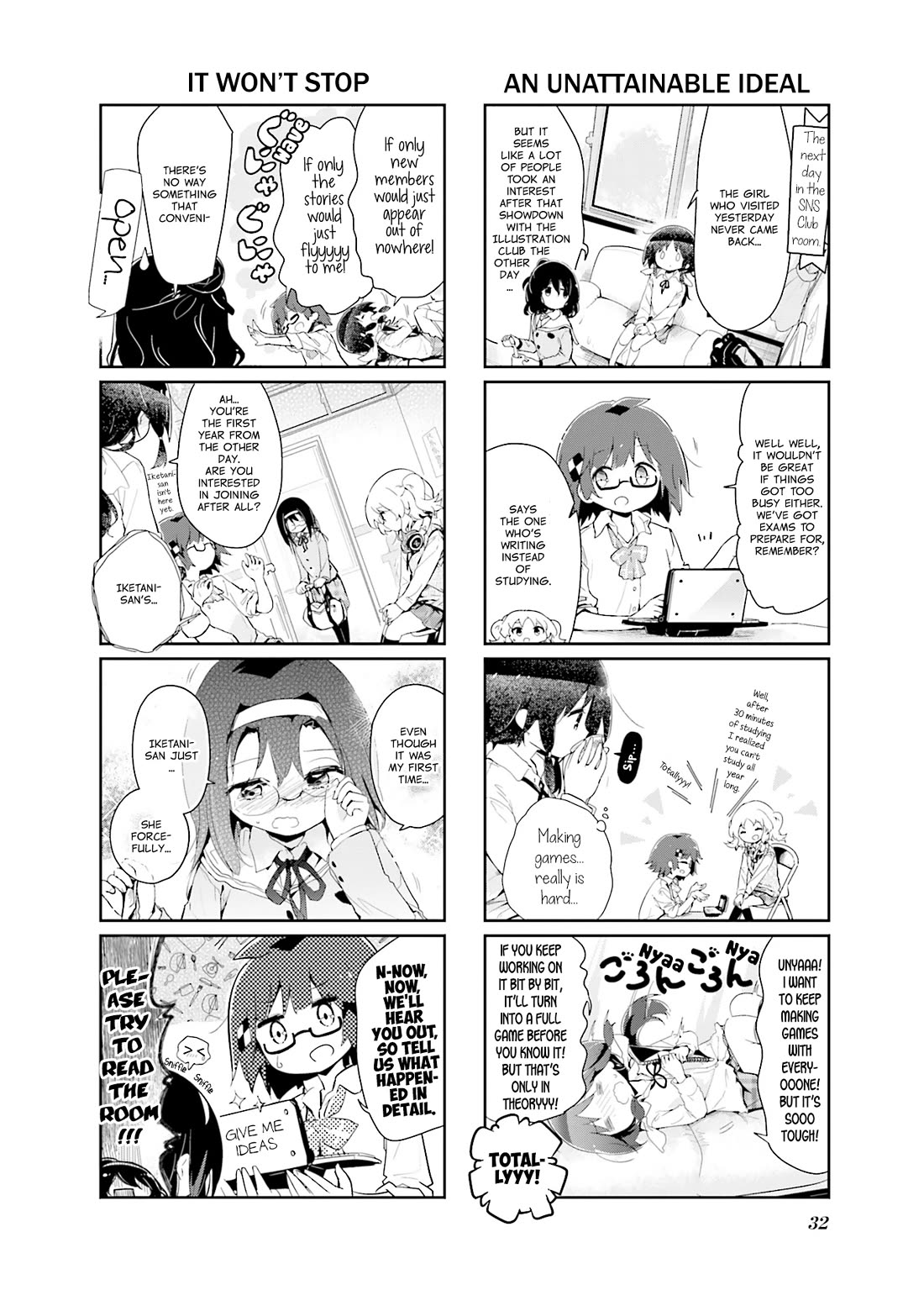 Stella no Mahou chapter 83 page 8