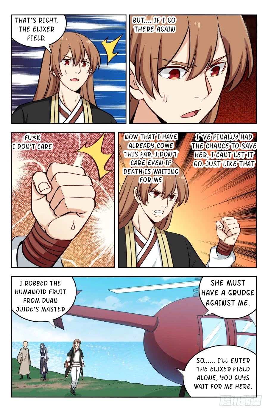 Strongest Anti M.E.T.A chapter 200 page 12