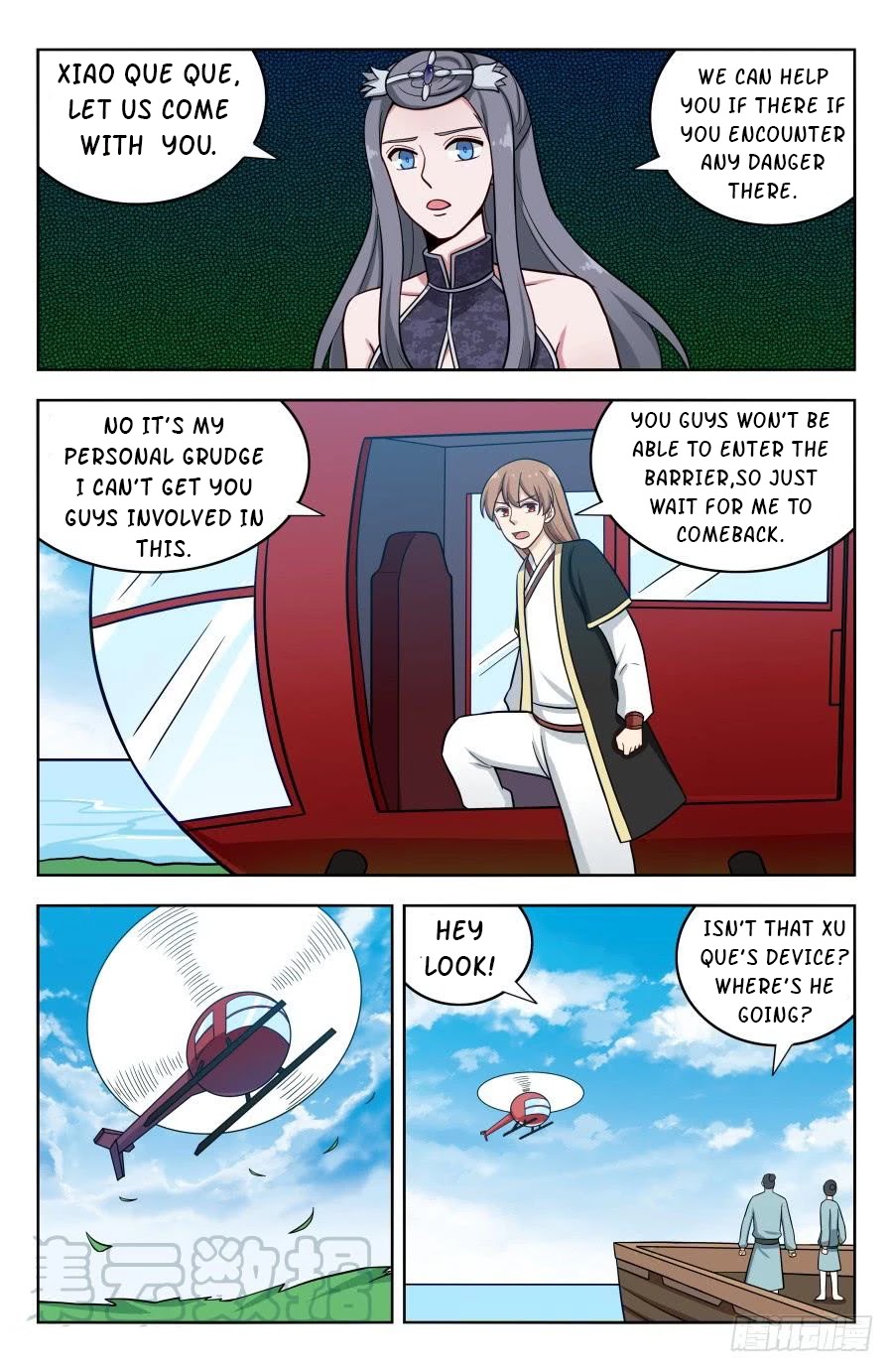 Strongest Anti M.E.T.A chapter 200 page 13