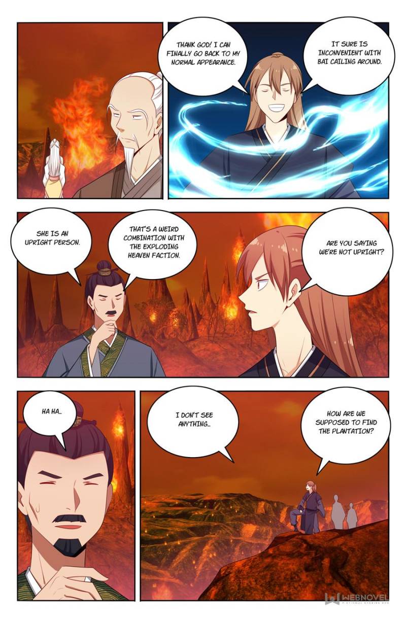 Strongest Anti M.E.T.A chapter 462 page 5